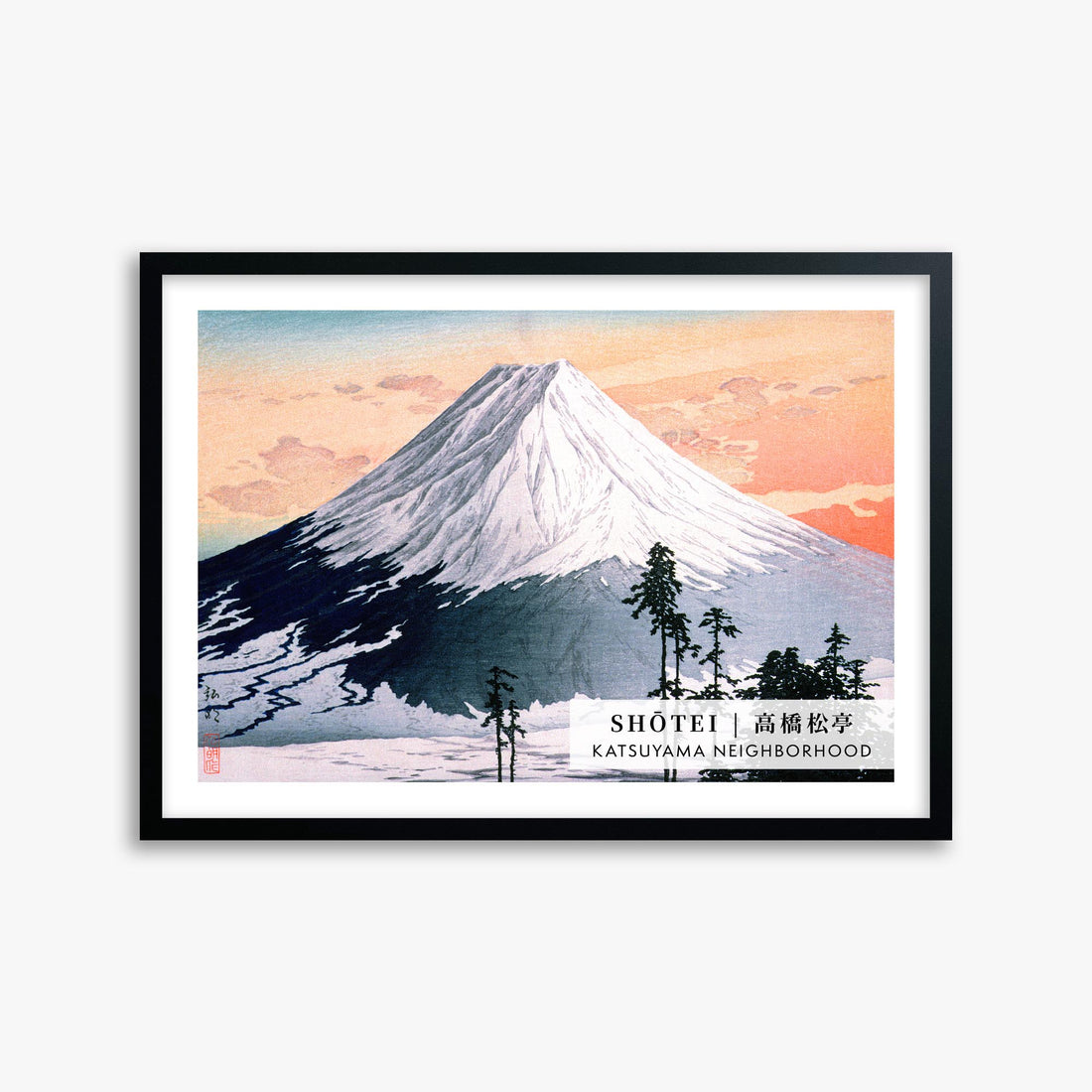 Takahashi Shōtei: Katsuyama Neighborhood - Gallery-style 2 50x70 cm Art Reproduction With Black Frame