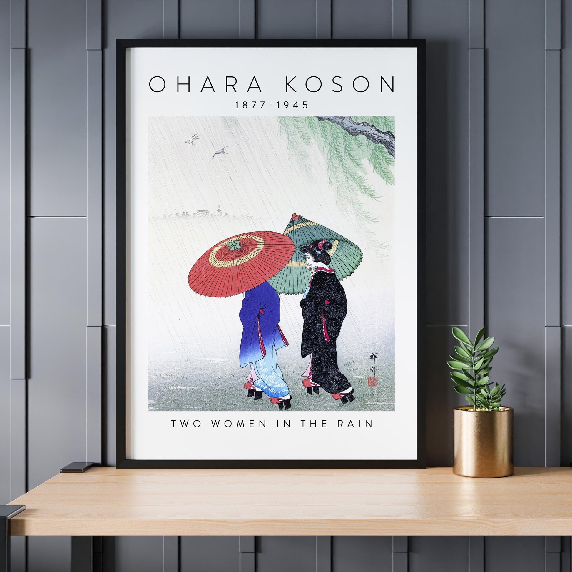 Design concept No. 24 for Ohara Koson: Two Women in the Rain - Gallery-style 2 Japanese Wall Art