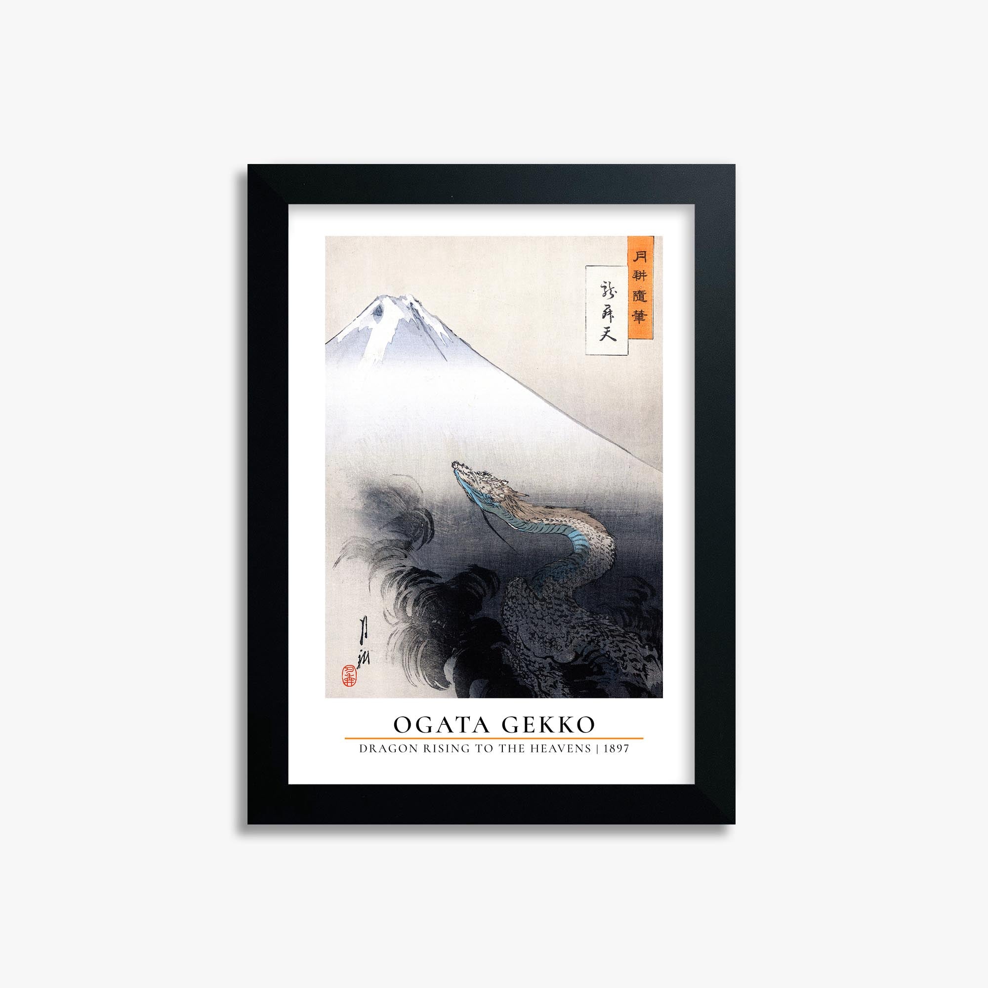 Ogata Gekko: Dragon rising to the heavens - Gallery-style 21x30 cm Art Reproduction With Black Frame