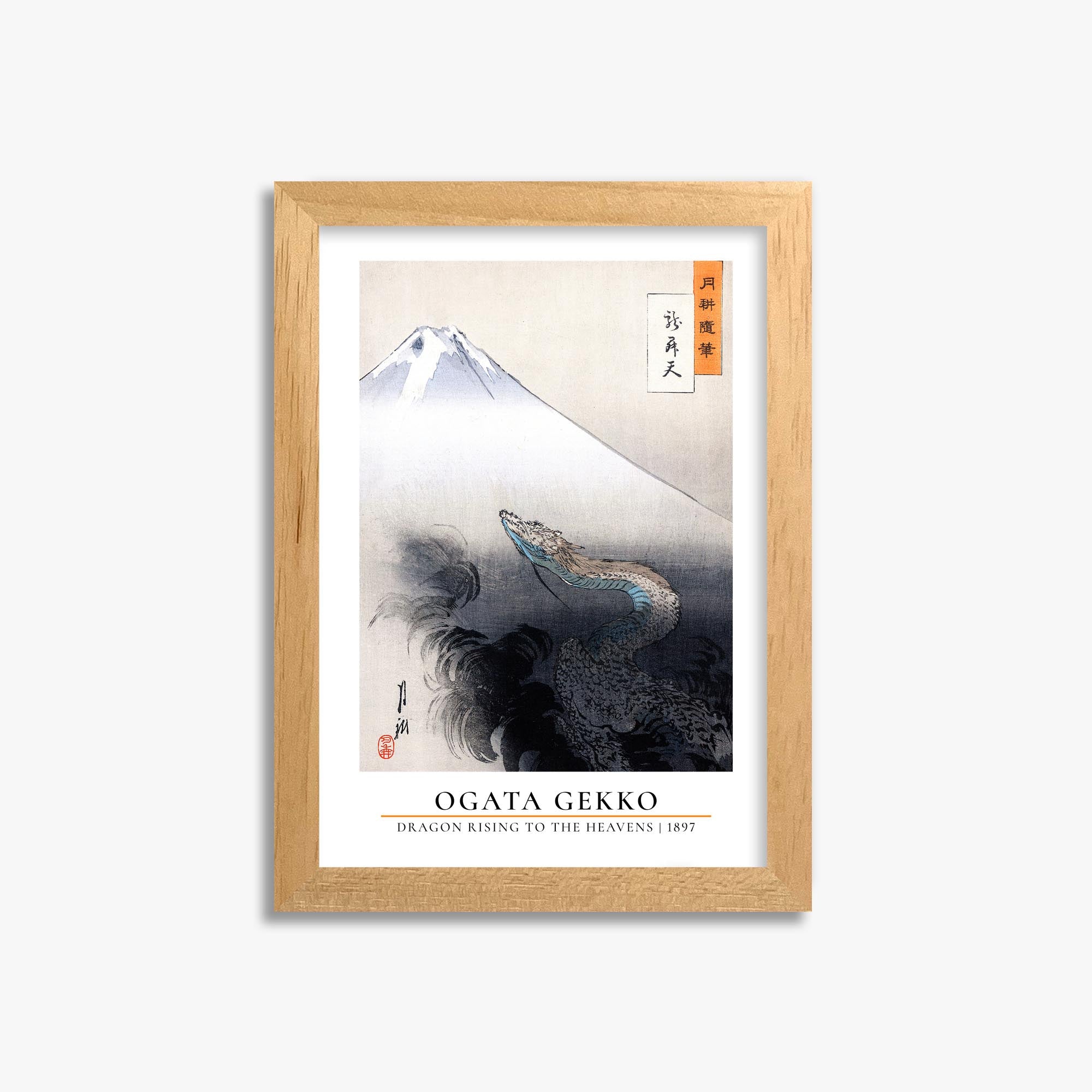 Ogata Gekko: Dragon rising to the heavens - Gallery-style 21x30 cm Art Reproduction With Oak Frame