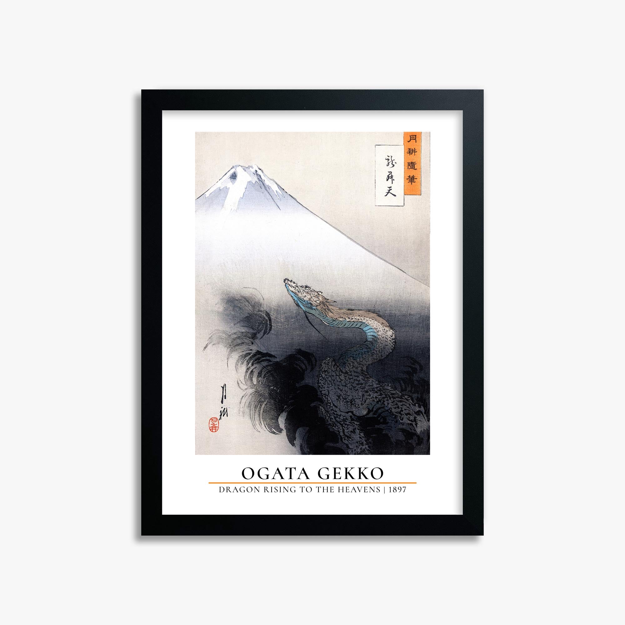 Ogata Gekko: Dragon rising to the heavens - Gallery-style 30x40 cm Art Reproduction With Black Frame