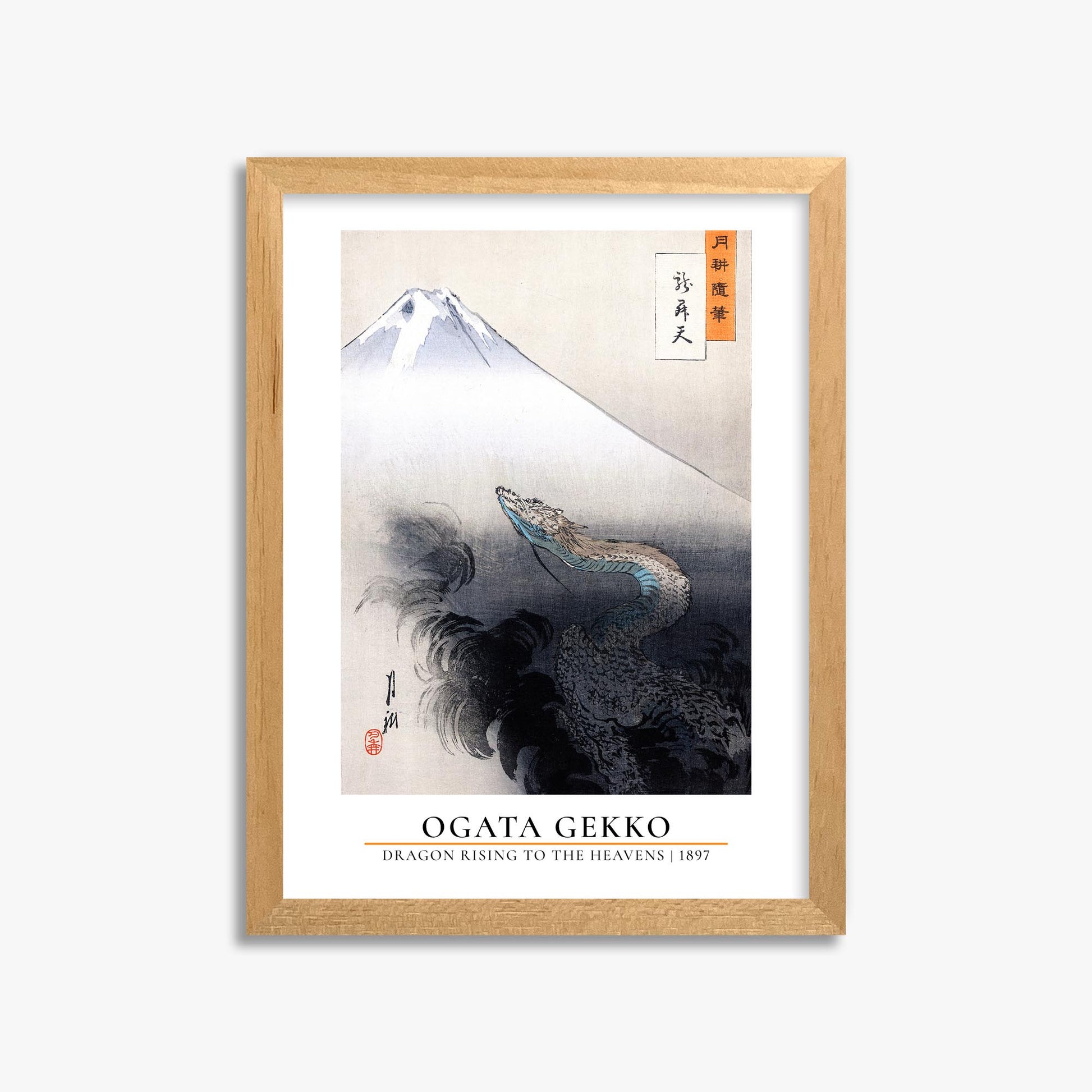 Ogata Gekko: Dragon rising to the heavens - Gallery-style 30x40 cm Art Reproduction With Oak Frame