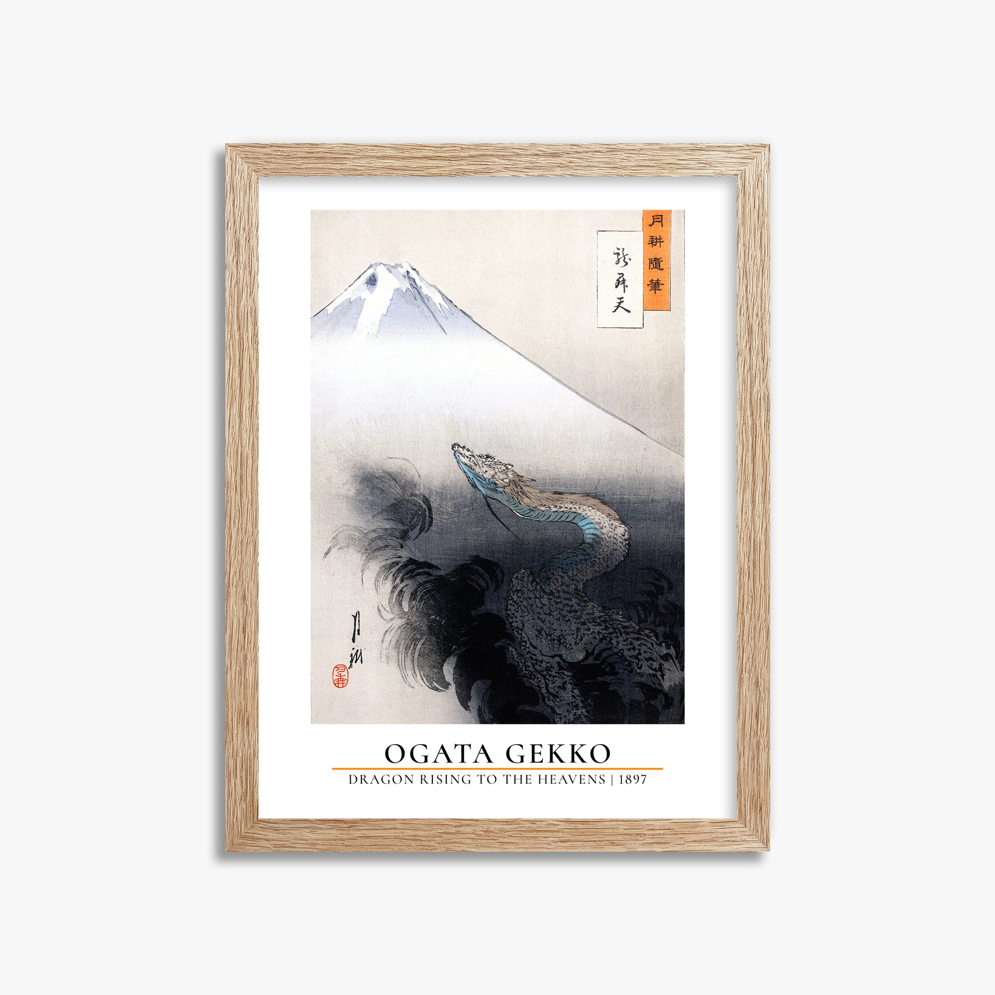 Ogata Gekko: Dragon rising to the heavens - Gallery-style, 30x40cm Framed Art Reproduction With Raw Oak Frame
