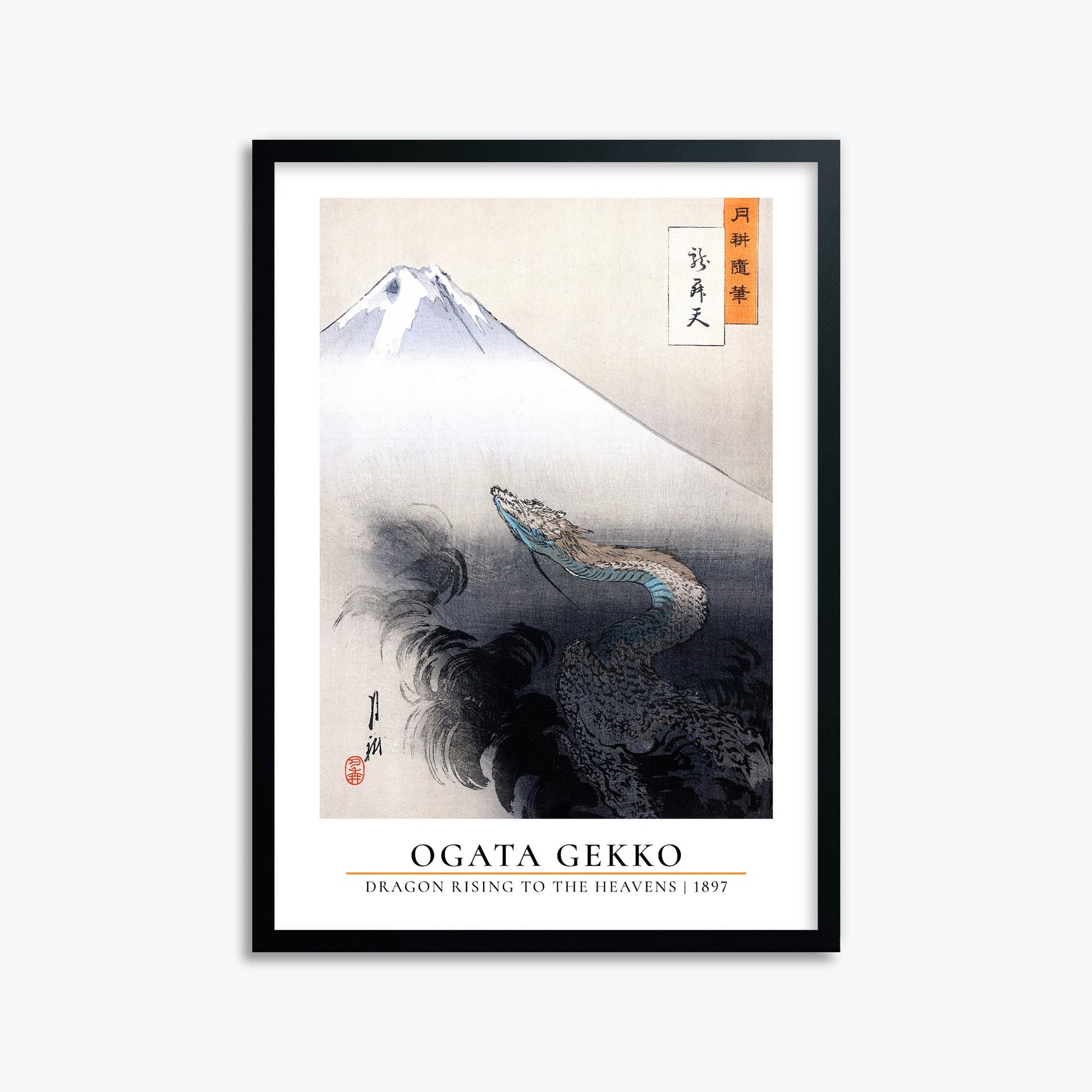Ogata Gekko: Dragon rising to the heavens - Gallery-style 50x70 cm Art Reproduction With Black Frame