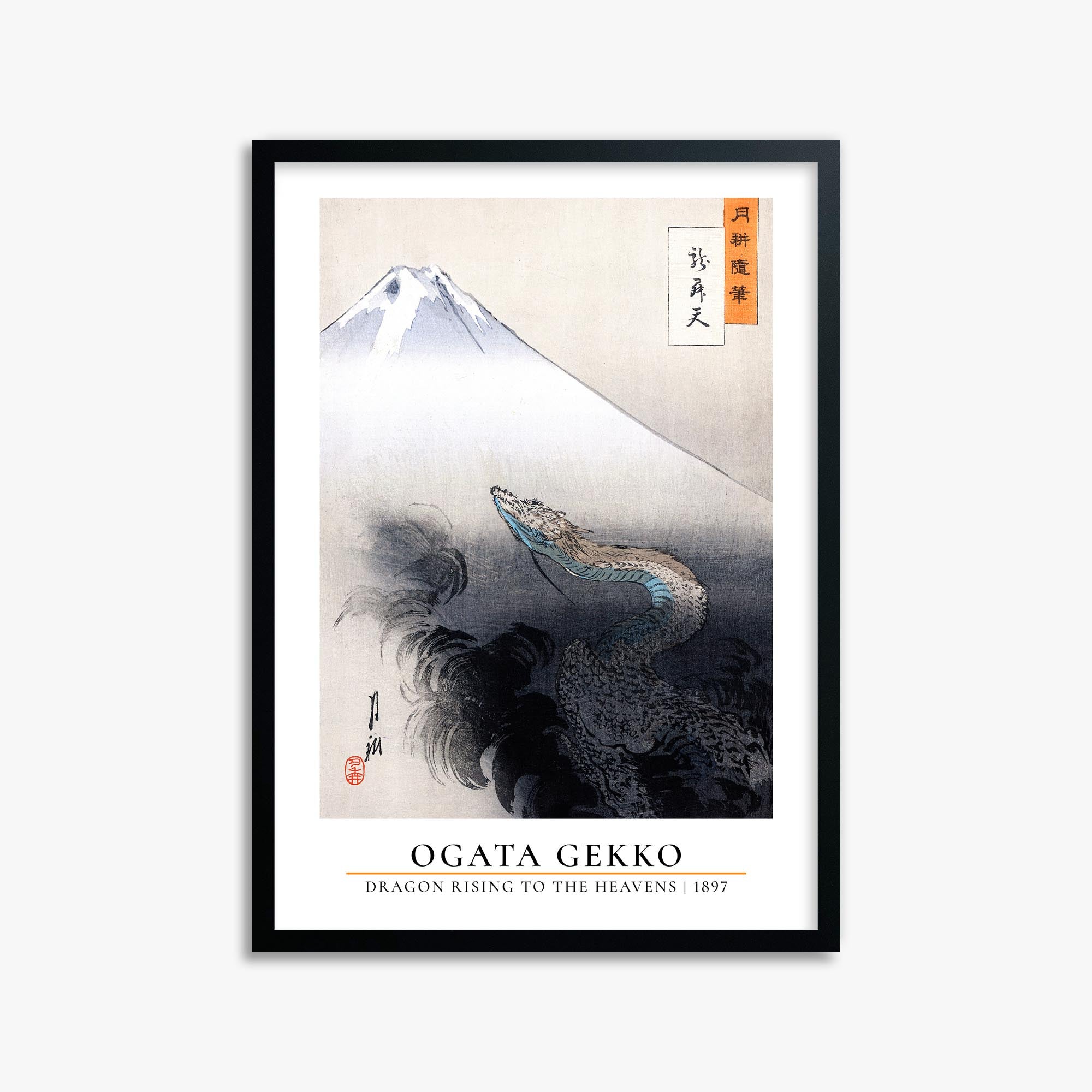 Ogata Gekko: Dragon rising to the heavens - Gallery-style 50x70 cm Art Reproduction With Black Frame