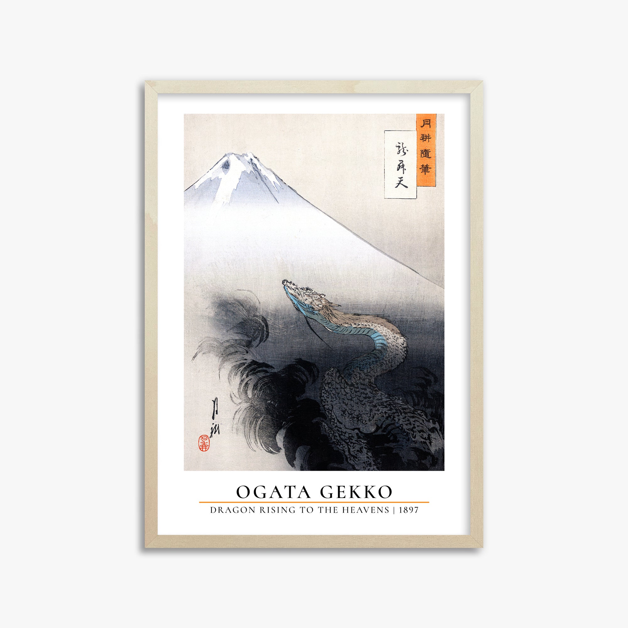 Ogata Gekko: Dragon rising to the heavens - Gallery-style, 50x70cm Framed Art Reproduction With Lime Wood Frame