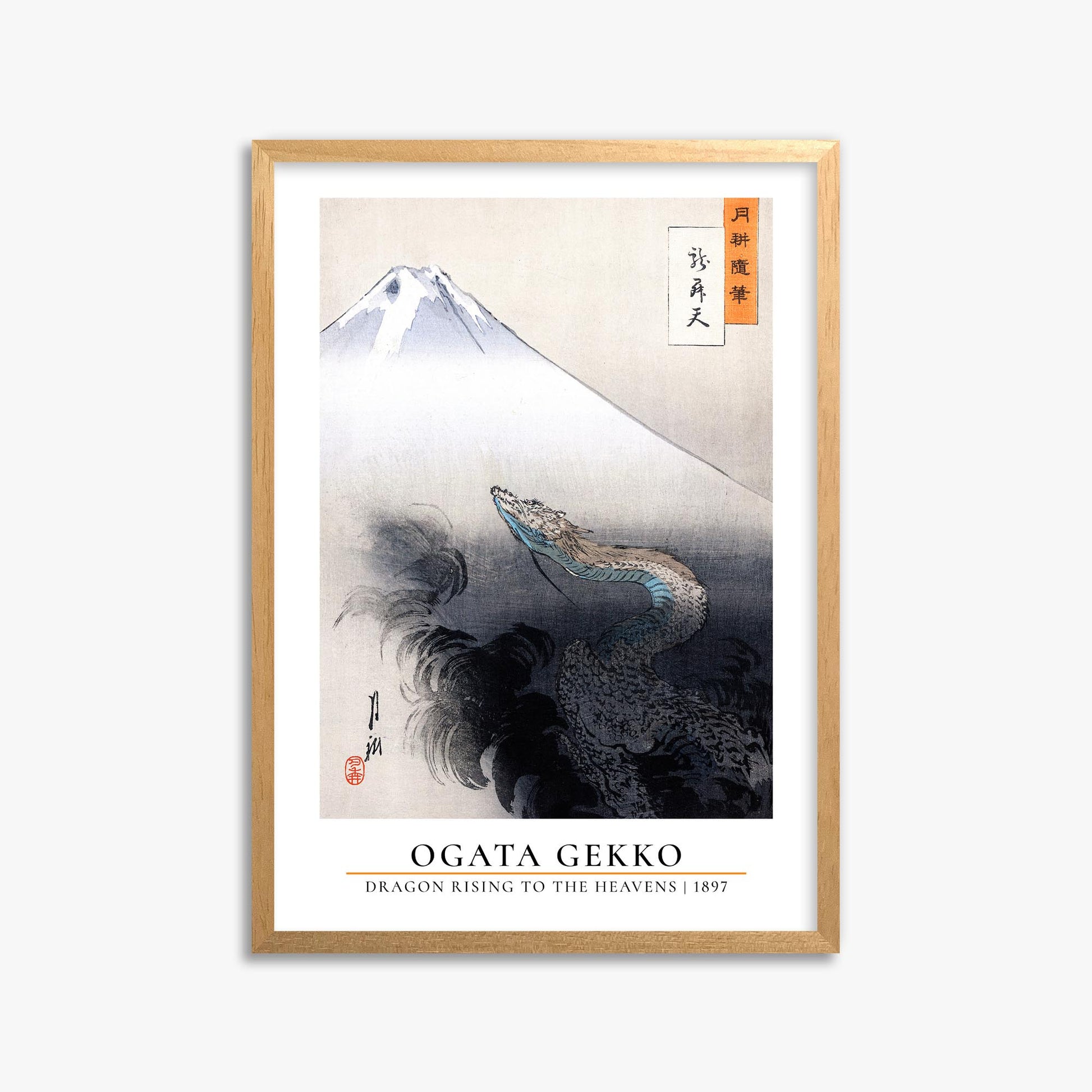 Ogata Gekko: Dragon rising to the heavens - Gallery-style 50x70 cm Art Reproduction With Oak Frame