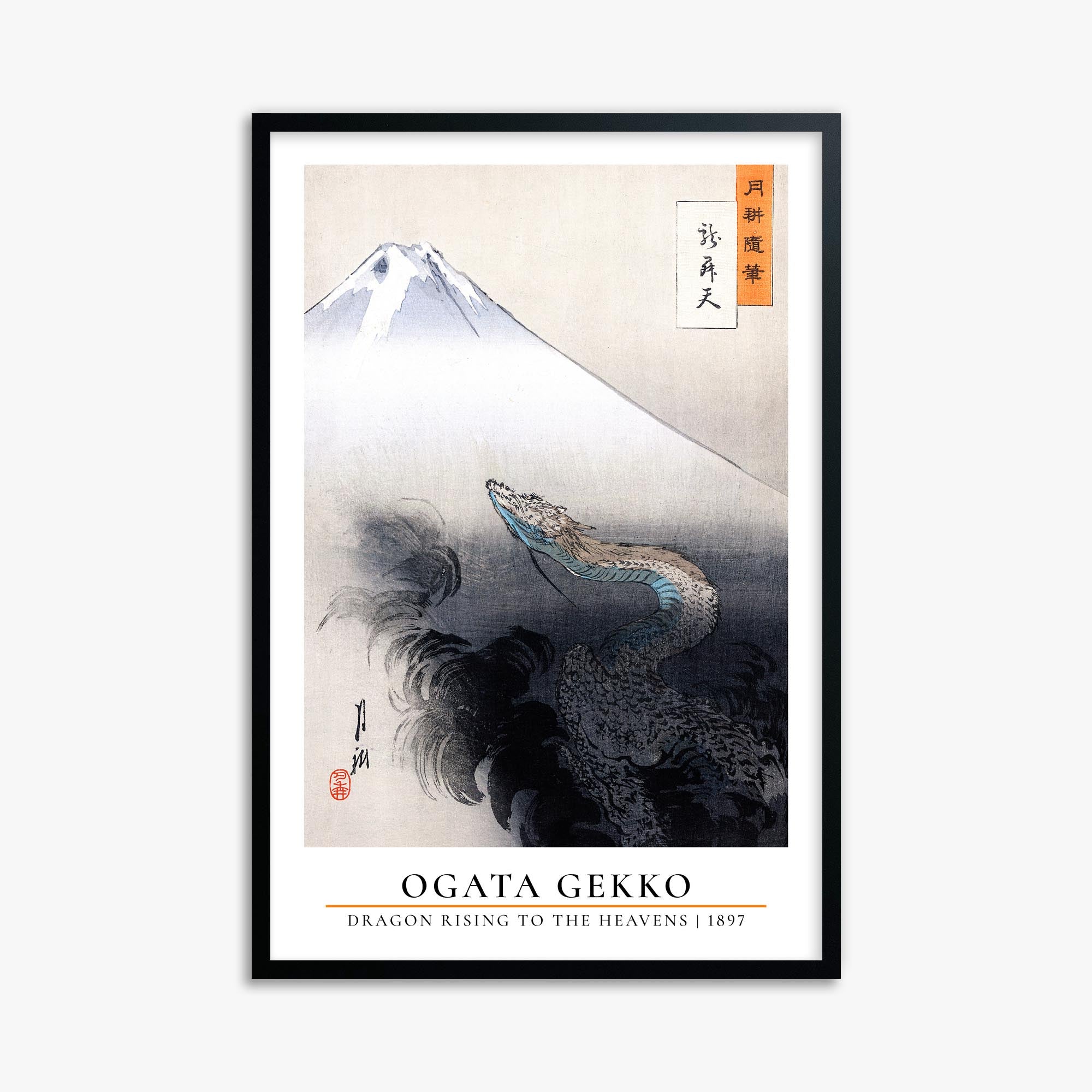 Ogata Gekko: Dragon rising to the heavens - Gallery-style 61x91 cm Art Reproduction With Black Frame