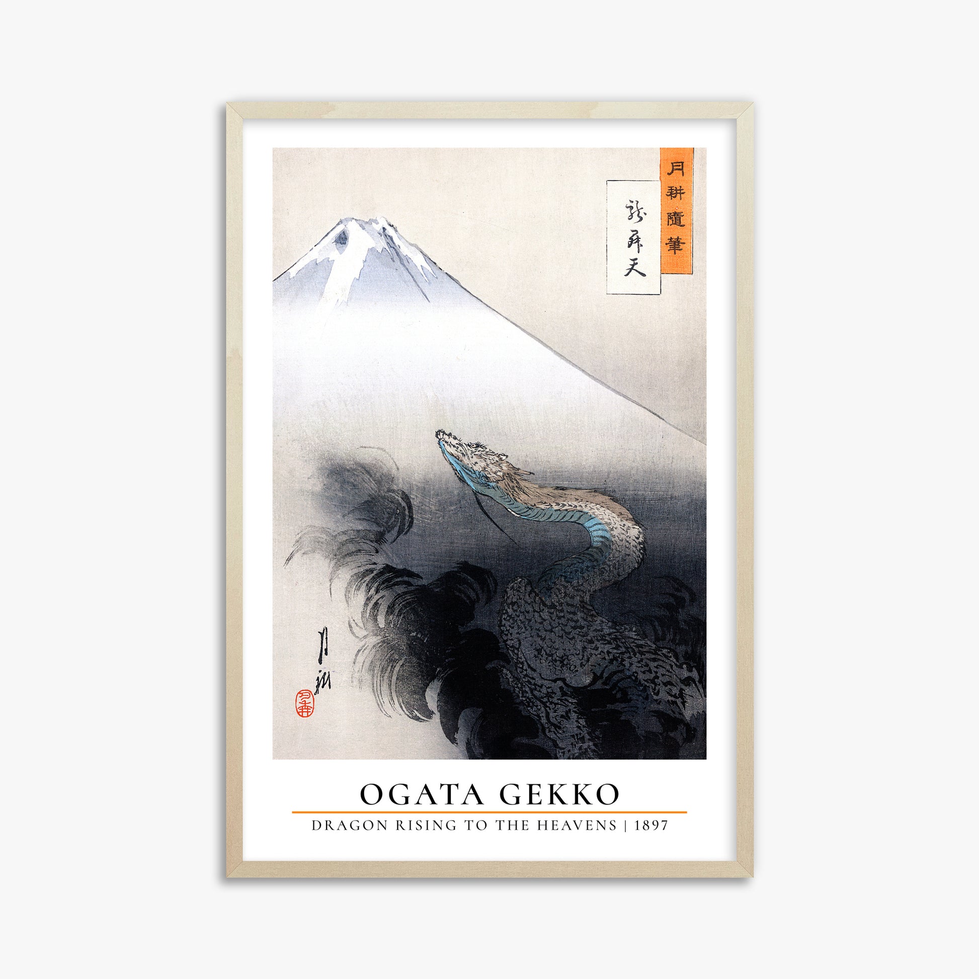 Ogata Gekko: Dragon rising to the heavens - Gallery-style, 61x91cm Framed Art Reproduction With Lime Wood Frame