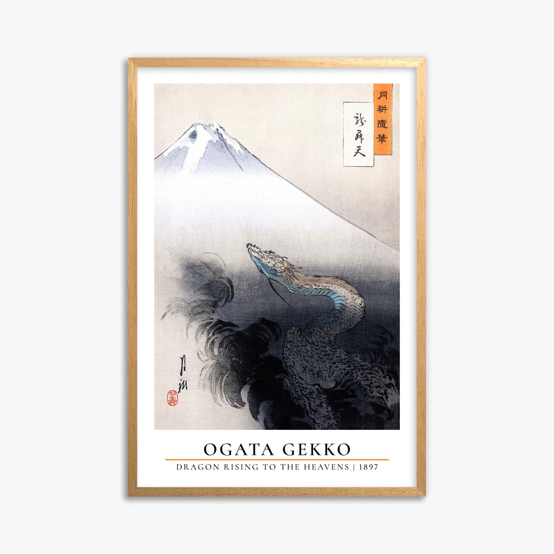Ogata Gekko: Dragon rising to the heavens - Gallery-style 61x91 cm Art Reproduction With Oak Frame