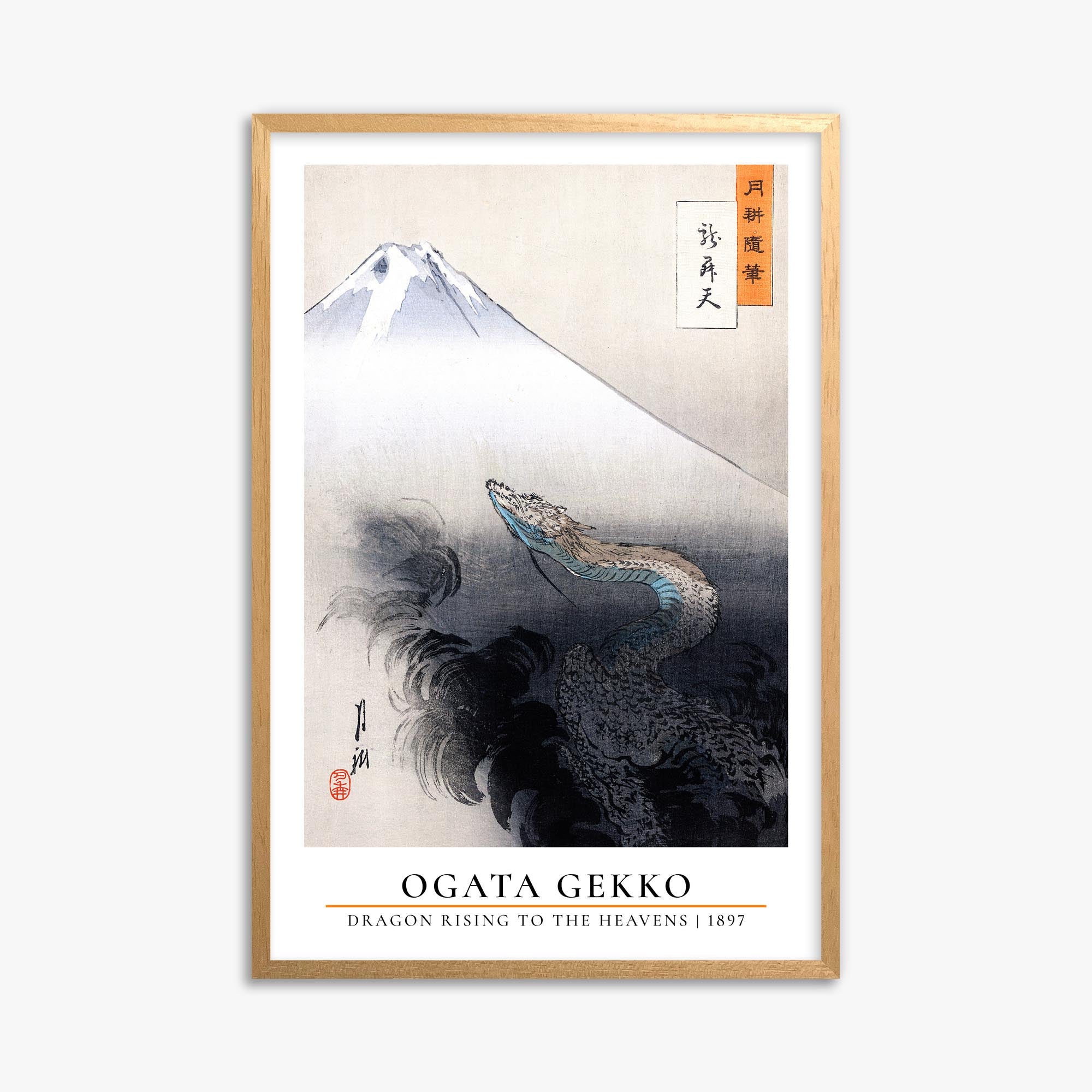 Ogata Gekko: Dragon rising to the heavens - Gallery-style 61x91 cm Art Reproduction With Oak Frame