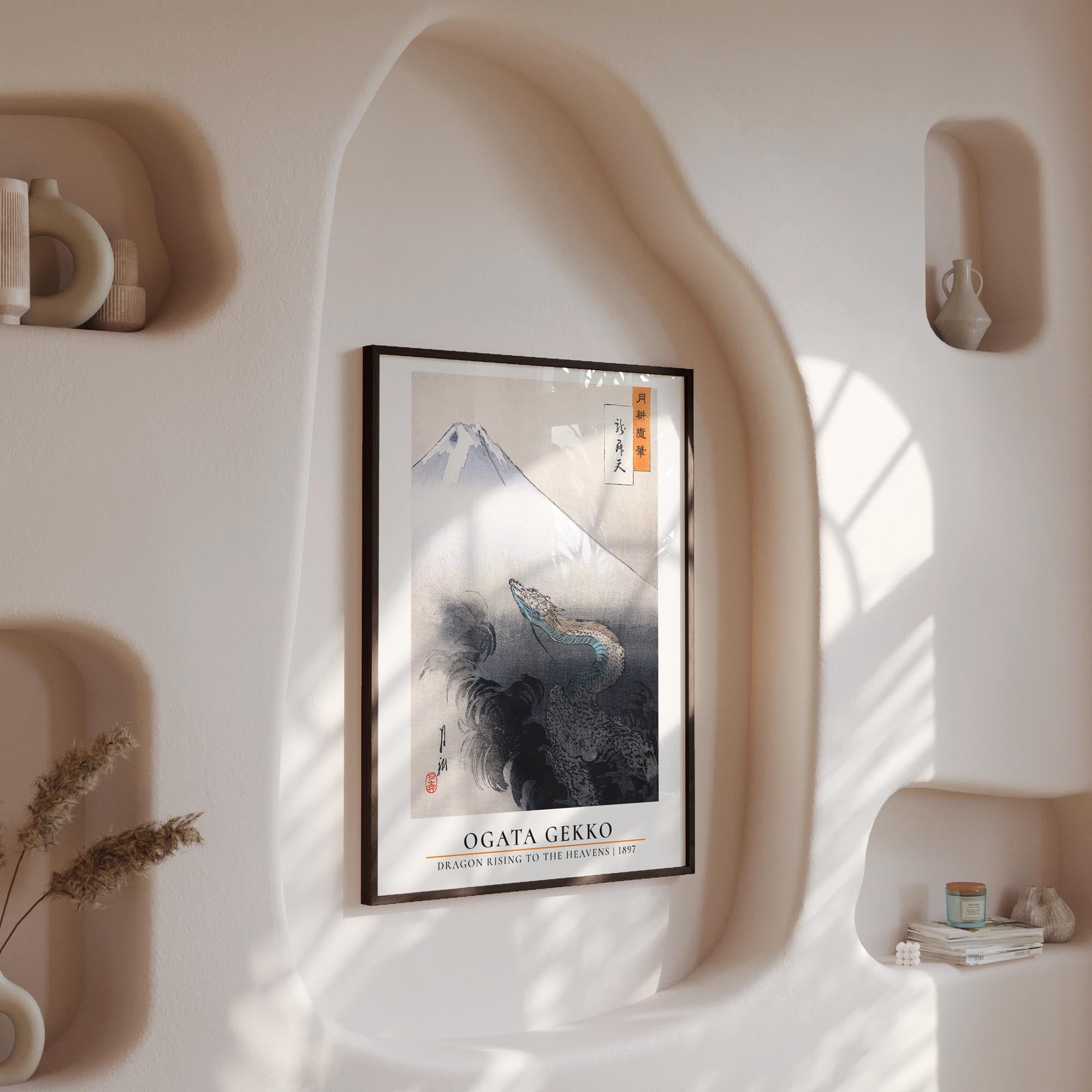 Design concept No. 13 for Ogata Gekko: Dragon rising to the heavens - Gallery-style Japanese Wall Art