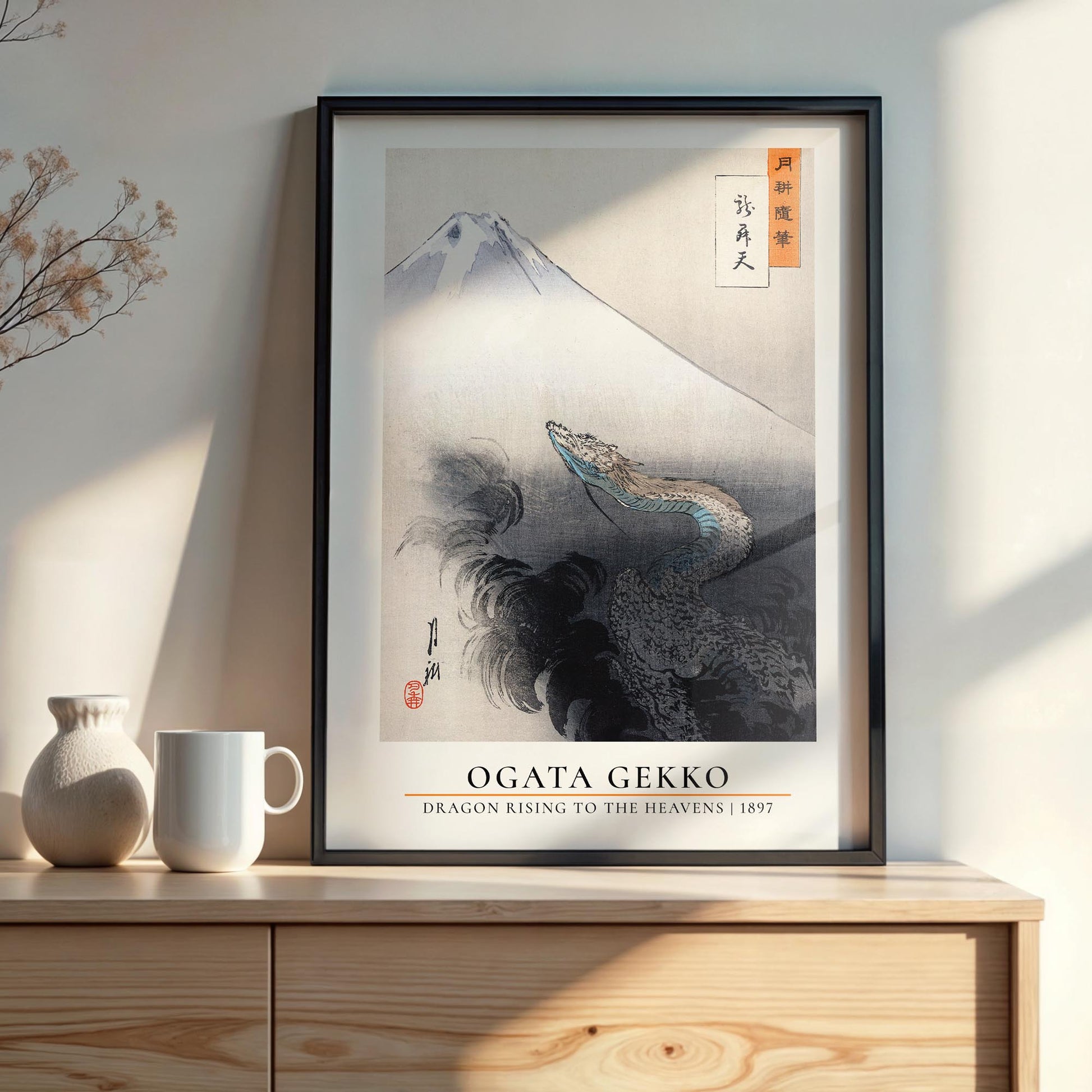Design concept No. 22 for Ogata Gekko: Dragon rising to the heavens - Gallery-style Japanese Wall Art