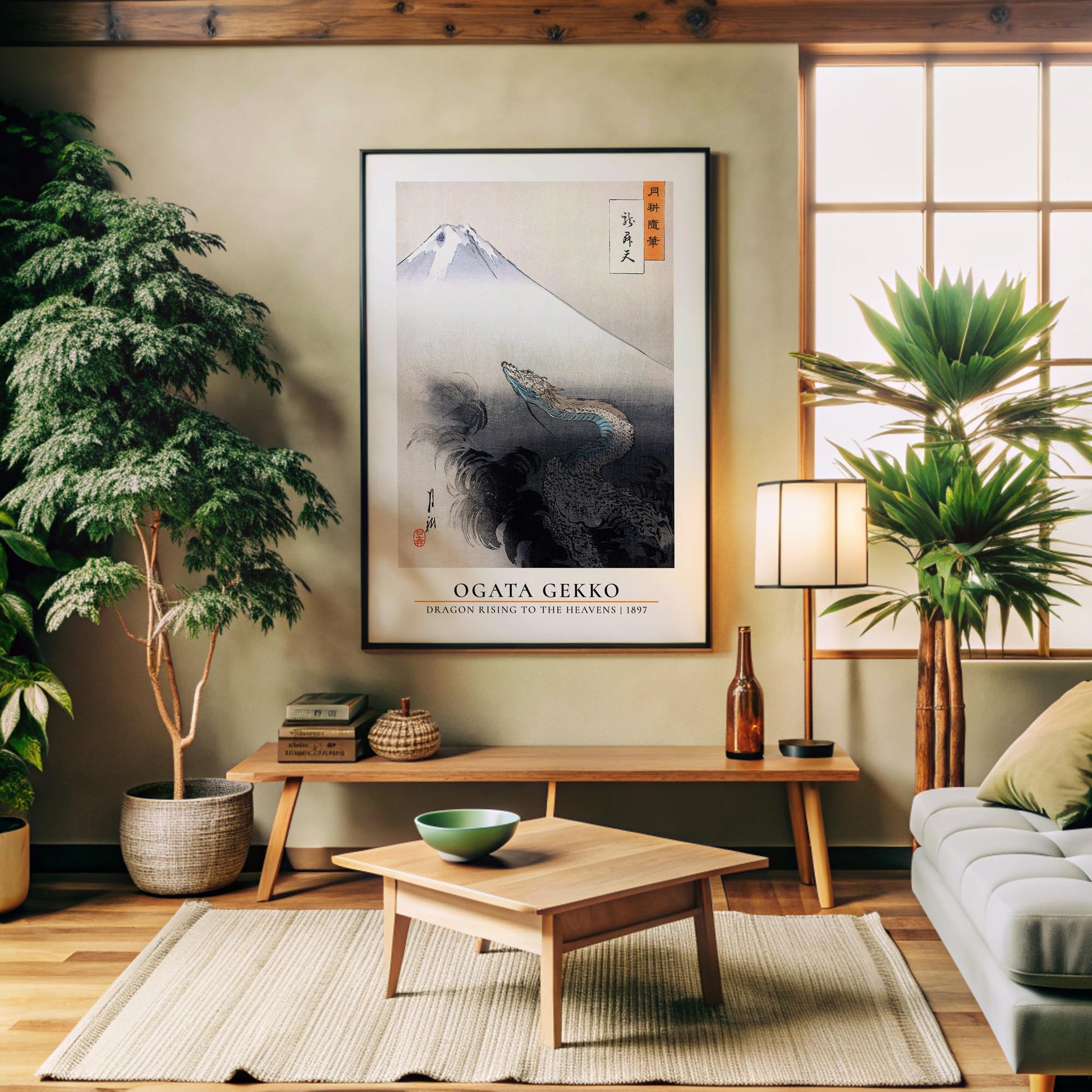 Design concept No. 32 for Ogata Gekko: Dragon rising to the heavens - Gallery-style Japanese Wall Art