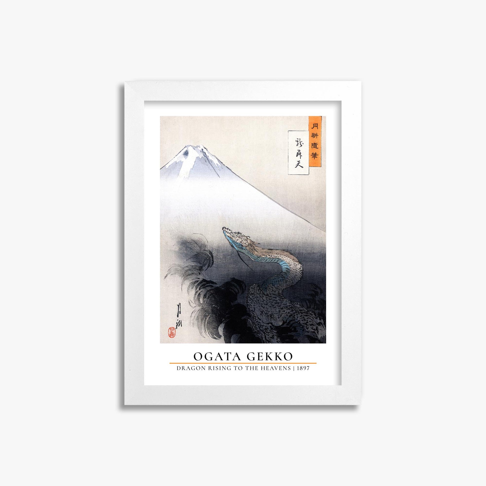 Ogata Gekko: Dragon rising to the heavens - Gallery-style 21x30 cm Art Reproduction With White Frame