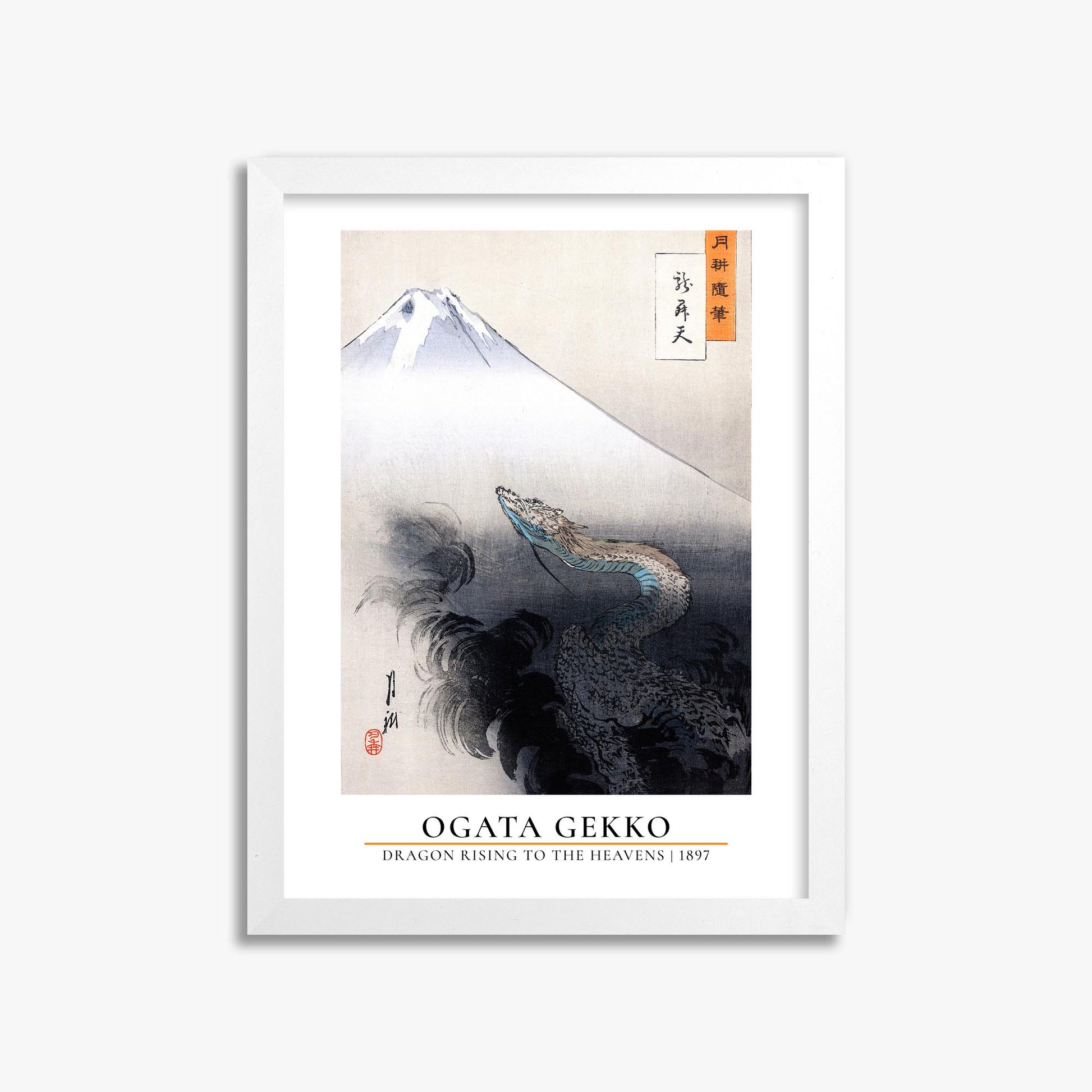 Ogata Gekko: Dragon rising to the heavens - Gallery-style 30x40 cm Art Reproduction With White Frame