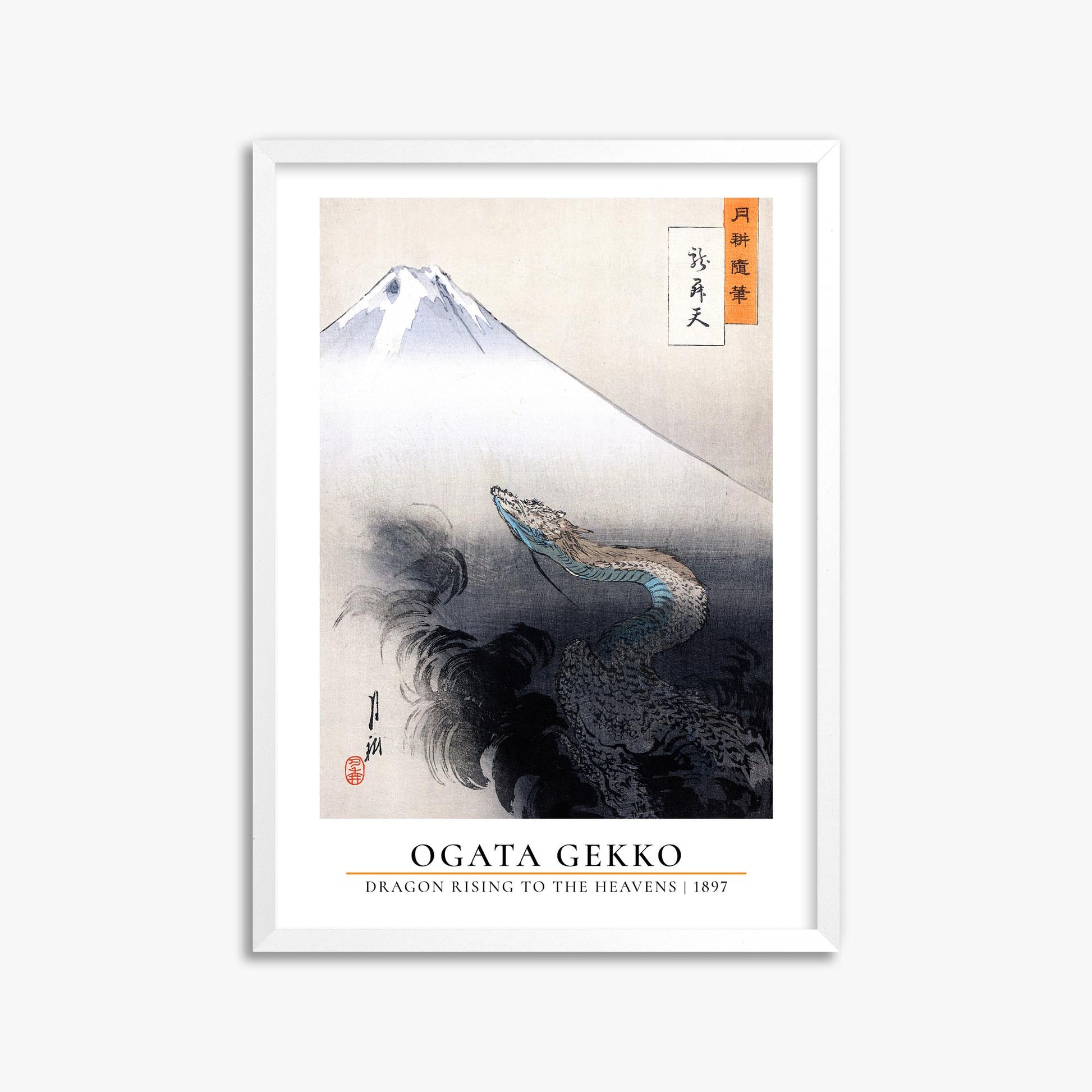 Ogata Gekko: Dragon rising to the heavens - Gallery-style 50x70 cm Art Reproduction With White Frame