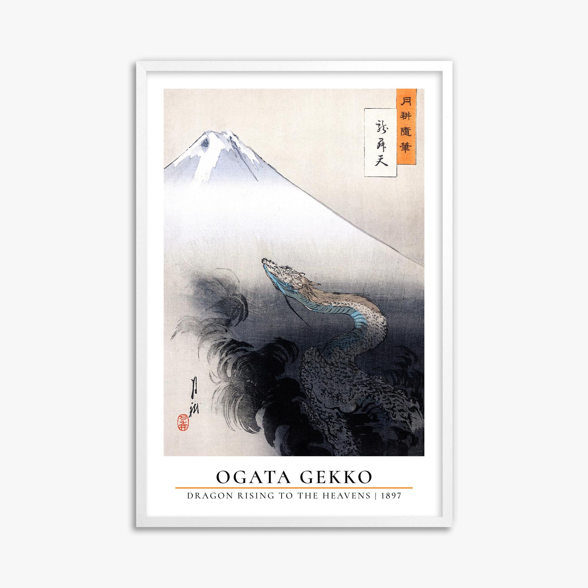 Ogata Gekko: Dragon rising to the heavens - Gallery-style 61x91 cm Art Reproduction With White Frame