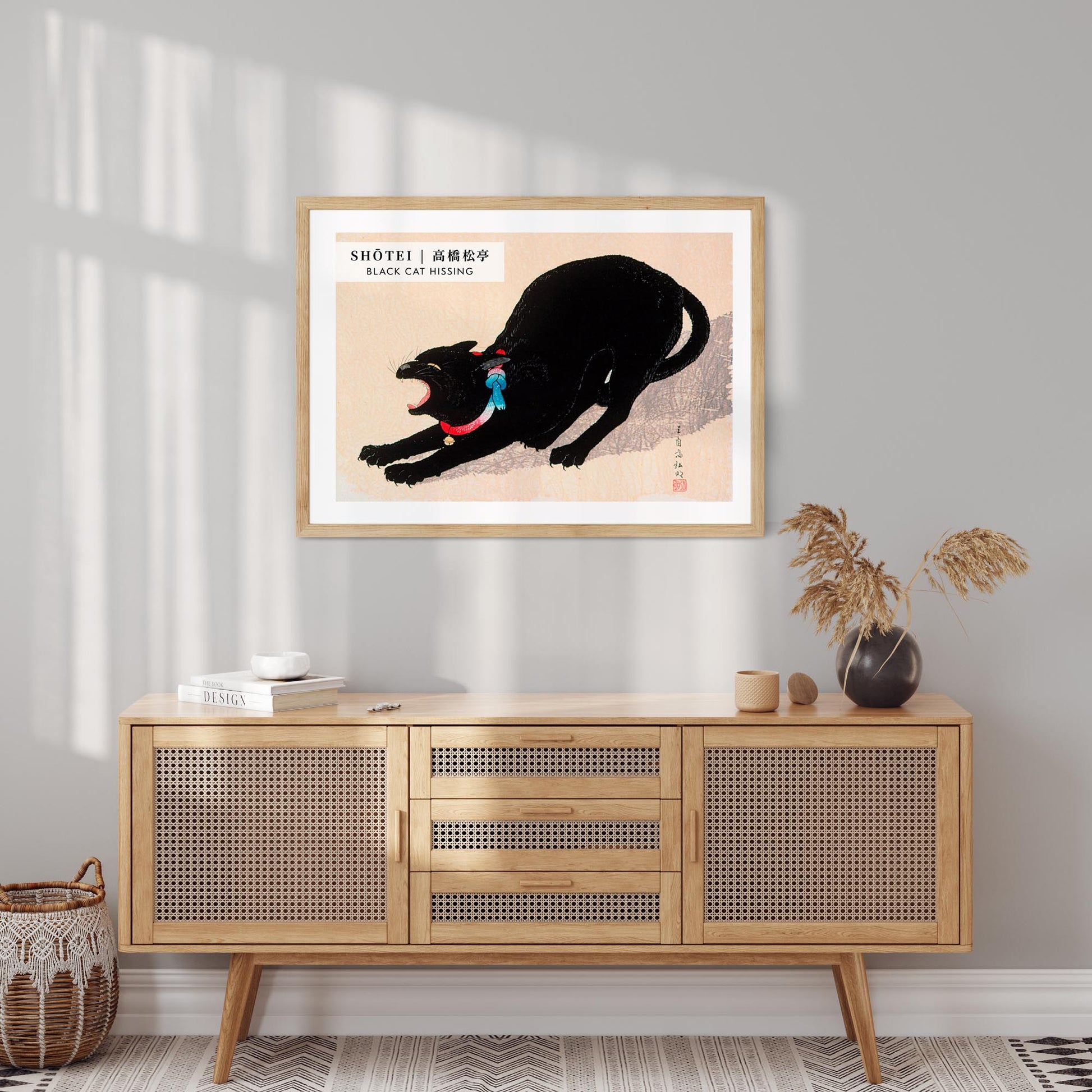 Design Concept No. 10 for Takahashi Shōtei: Black Cat Hissing - Gallery-style Japanese Wall Art