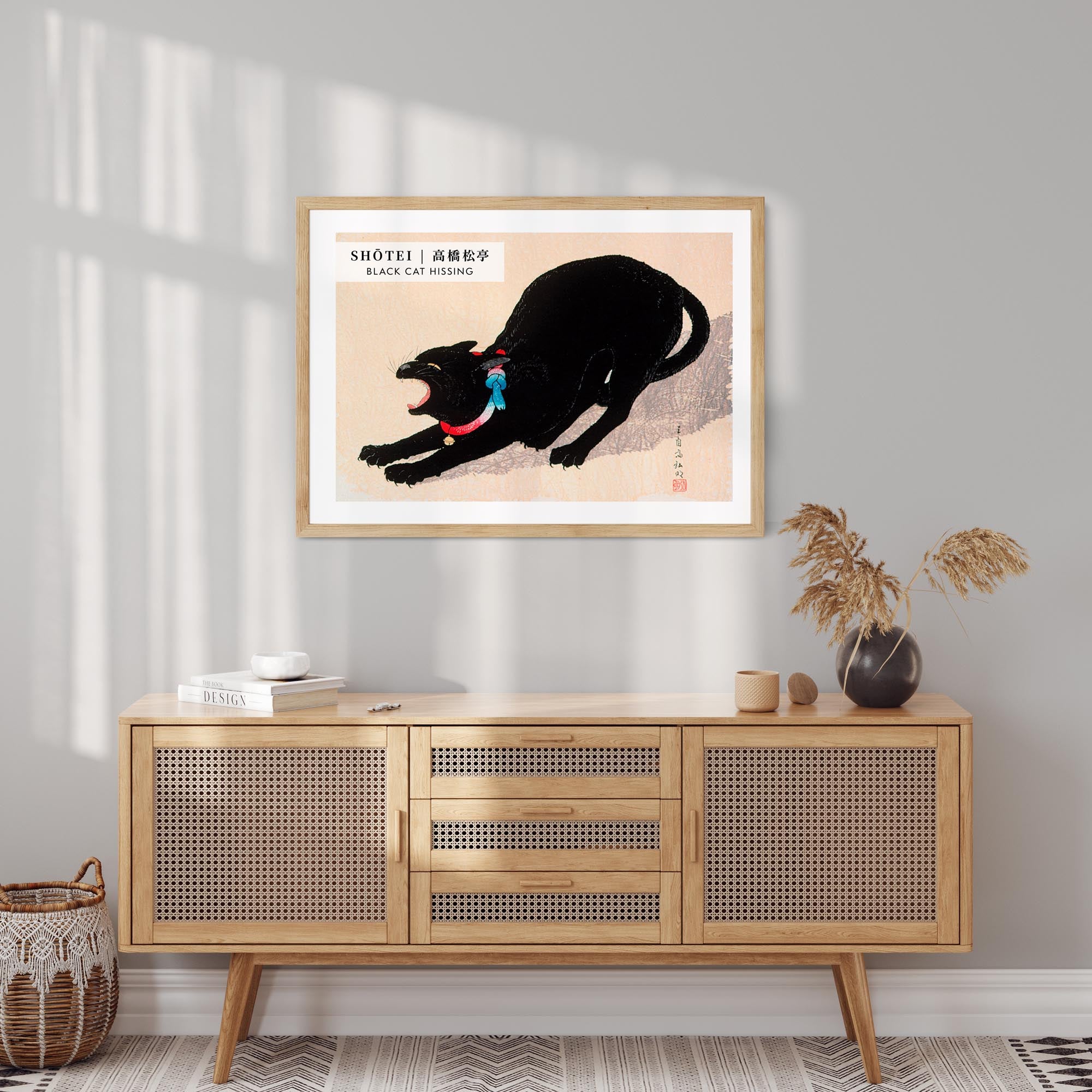 Design Concept No. 10 for Takahashi Shōtei: Black Cat Hissing - Gallery-style Japanese Wall Art