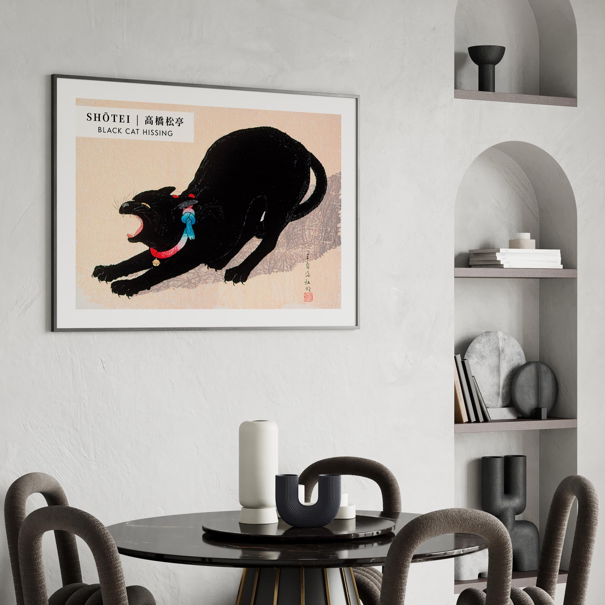 Takahashi Shotei Black Cat Hissing Woodblock Print – Japandi.Art
