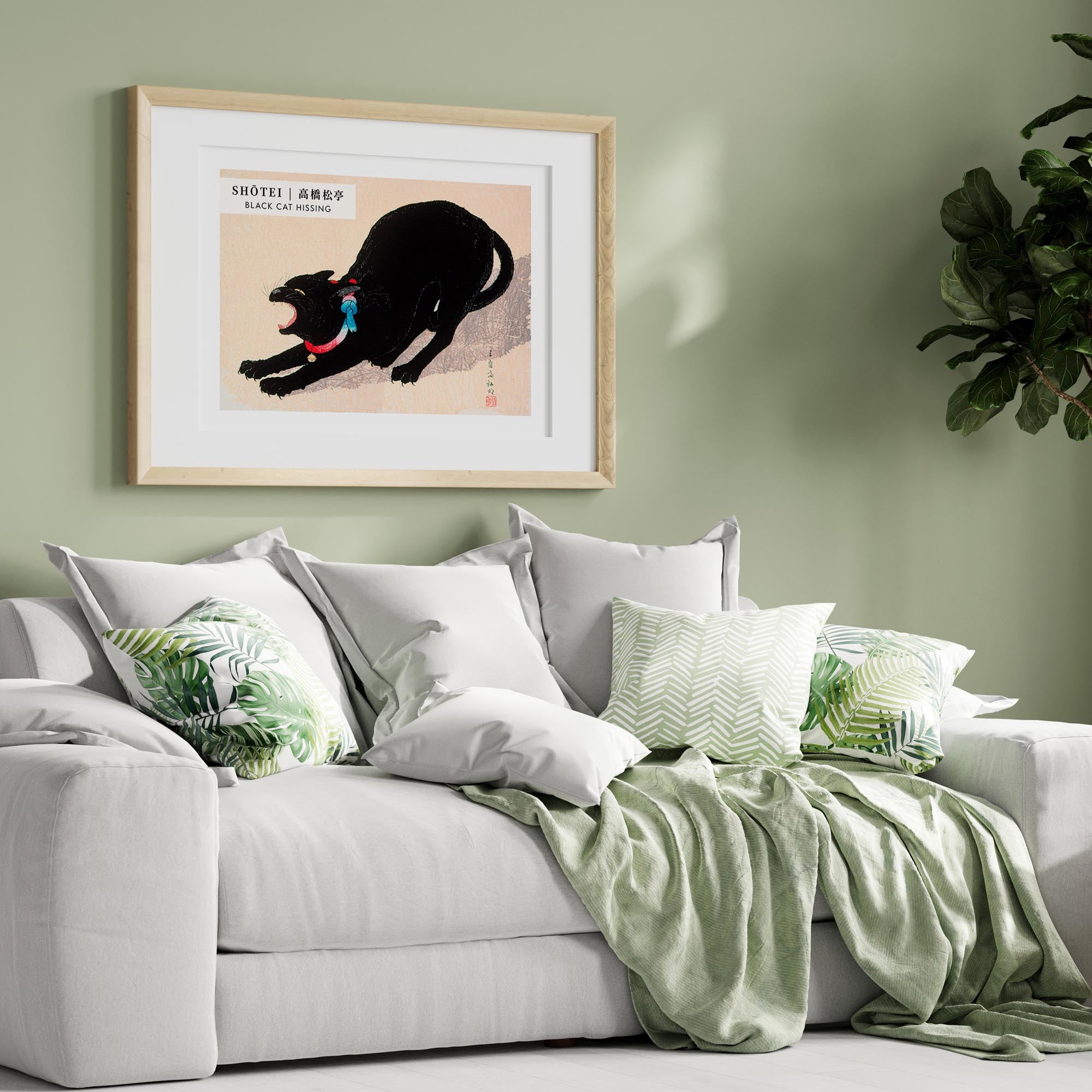 Design Concept No. 31 for Takahashi Shōtei: Black Cat Hissing - Gallery-style Japanese Wall Art