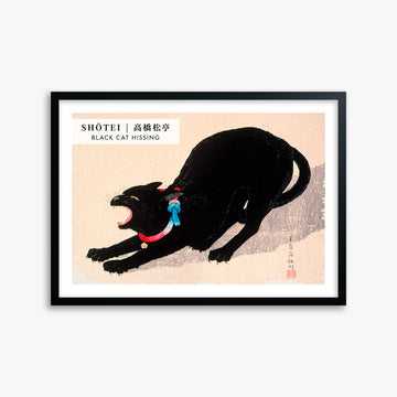 Takahashi Shōtei: Black Cat Hissing - Gallery-style 50x70 cm Art Reproduction With Black Frame