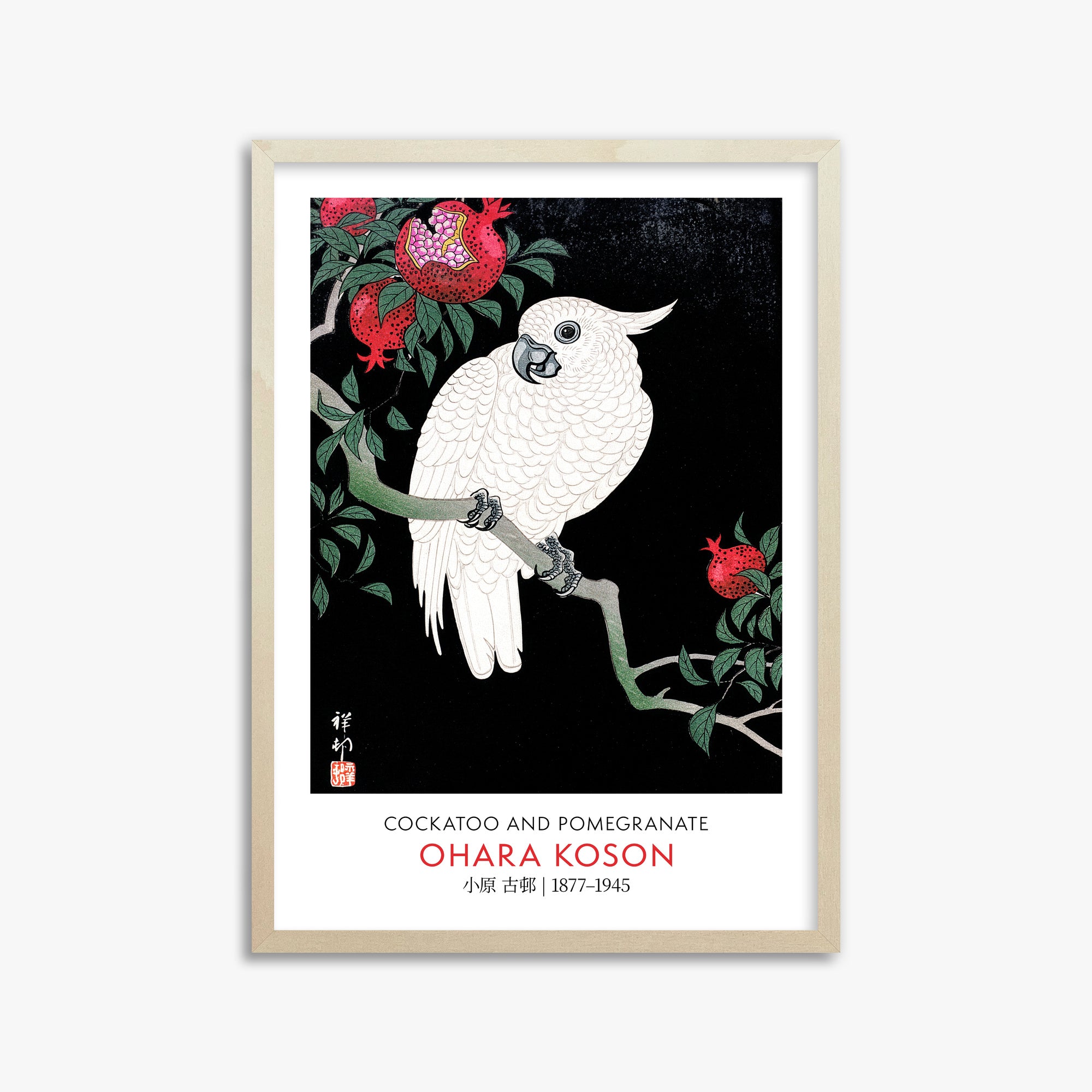 Ohara Koson: Cockatoo and Pomegranate - Gallery-style, 50x70cm Framed Art Reproduction With Lime Wood Frame