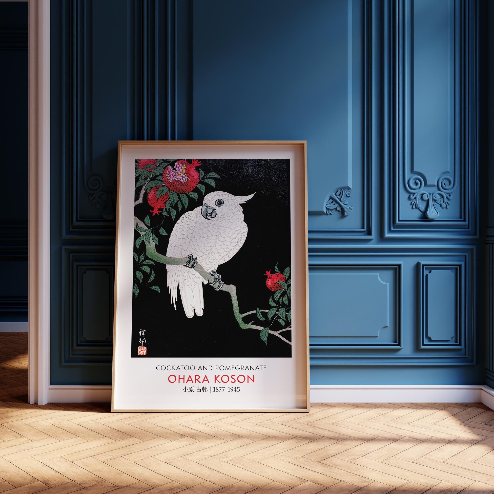 Design concept No. 12 for Ohara Koson: Cockatoo and Pomegranate - Gallery-style Japanese Wall Art