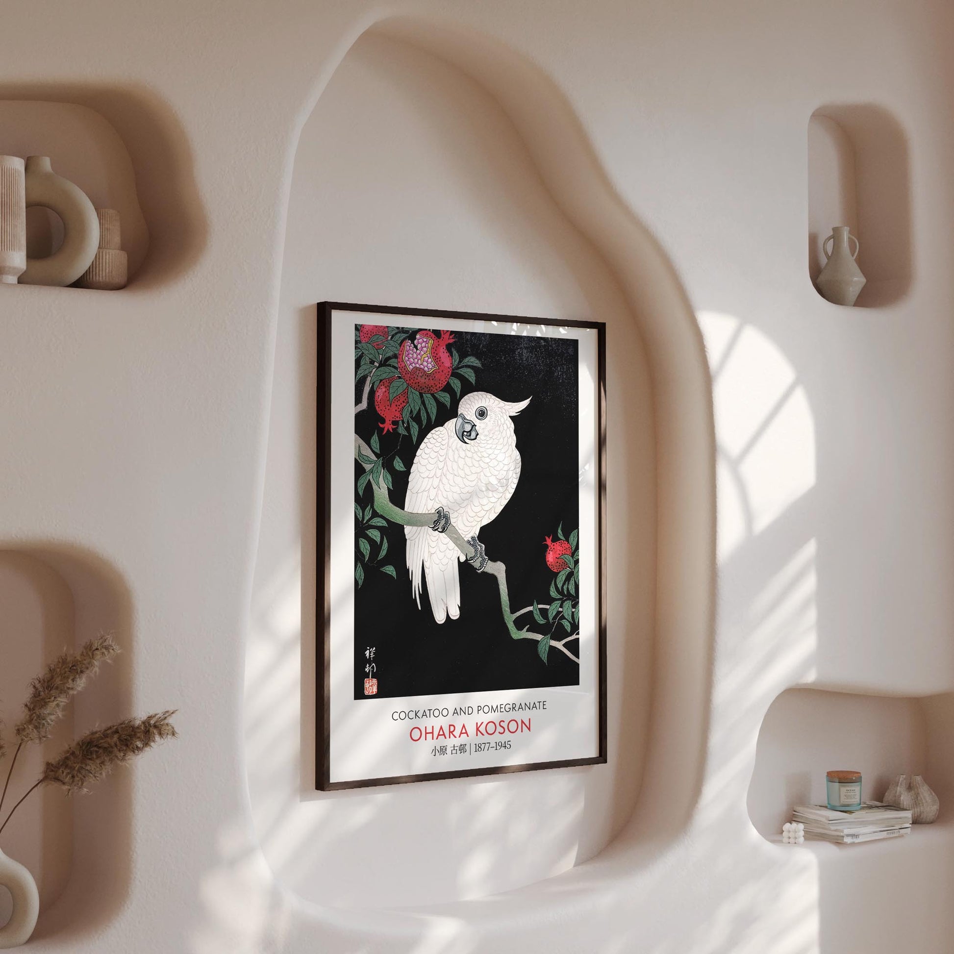 Design concept No. 13 for Ohara Koson: Cockatoo and Pomegranate - Gallery-style Japanese Wall Art