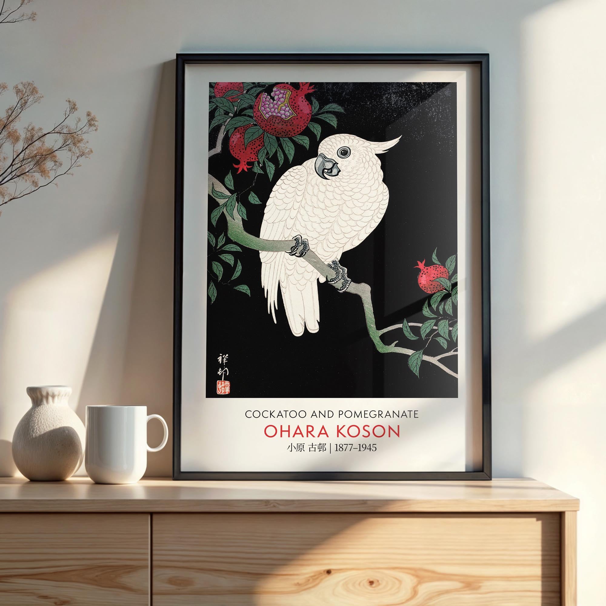 Design concept No. 22 for Ohara Koson: Cockatoo and Pomegranate - Gallery-style Japanese Wall Art