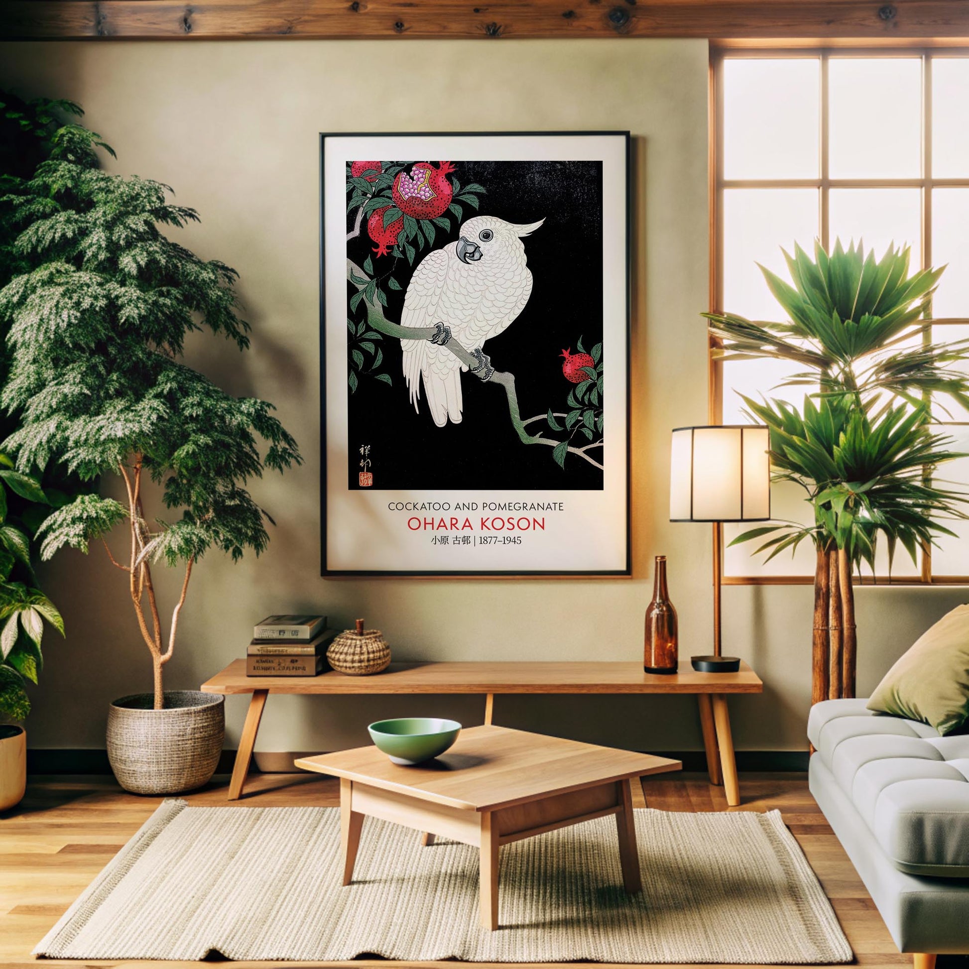Design concept No. 32 for Ohara Koson: Cockatoo and Pomegranate - Gallery-style Japanese Wall Art