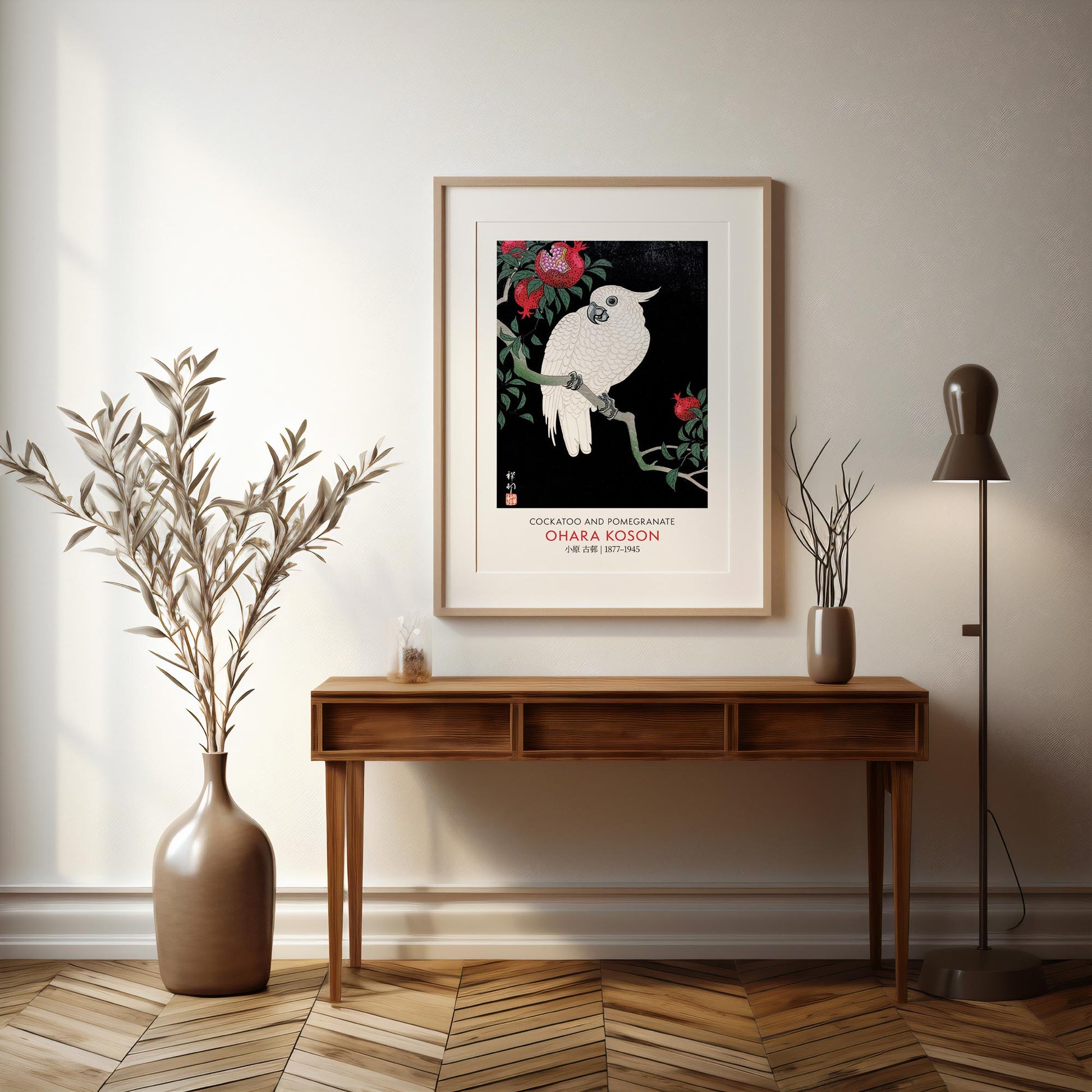 Design concept No. 37 for Ohara Koson: Cockatoo and Pomegranate - Gallery-style Japanese Wall Art