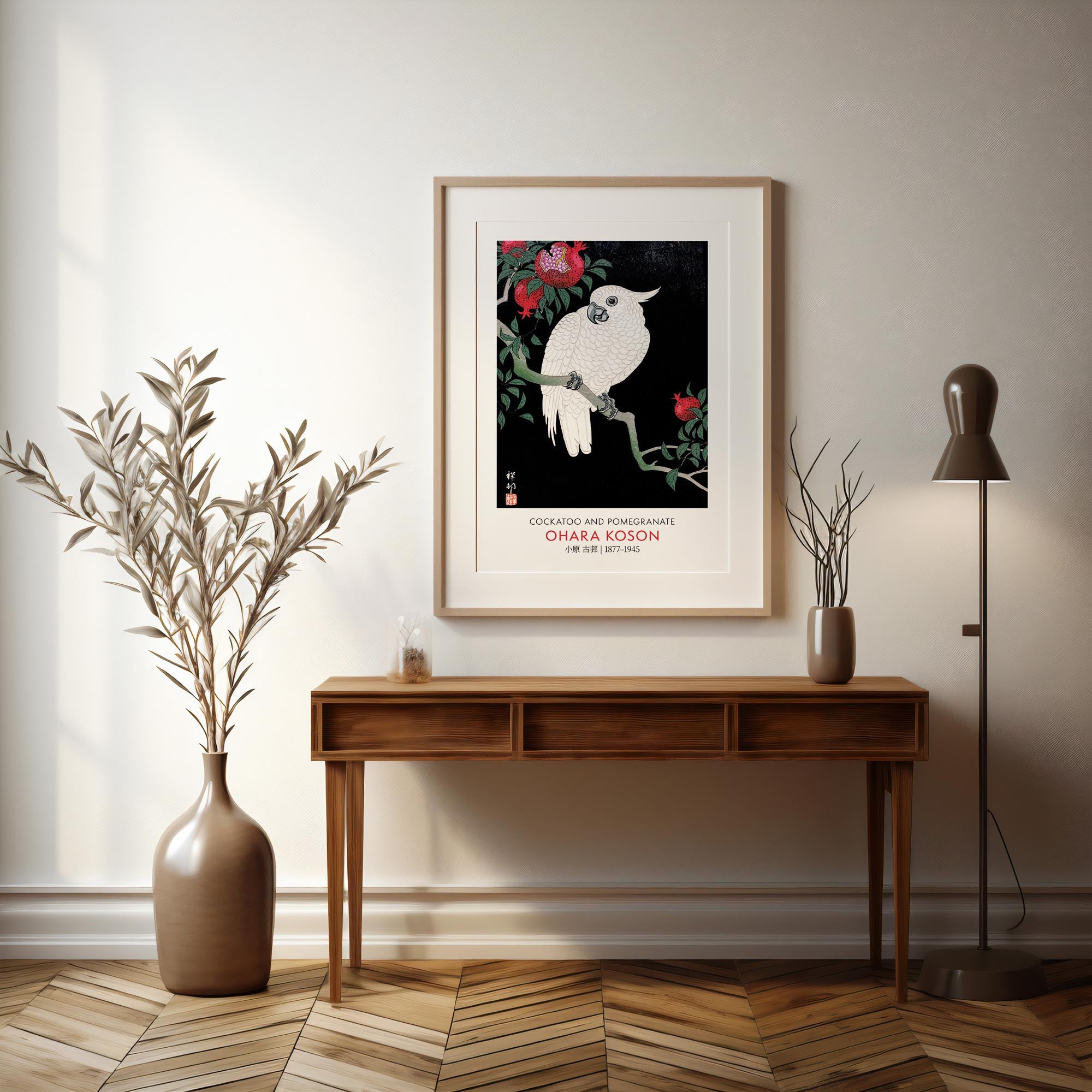 Design concept No. 37 for Ohara Koson: Cockatoo and Pomegranate - Gallery-style Japanese Wall Art