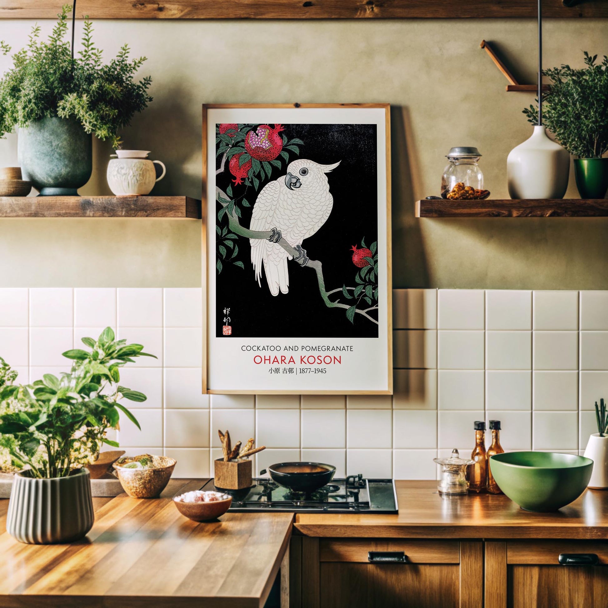 Design concept No. 41 for Ohara Koson: Cockatoo and Pomegranate - Gallery-style Japanese Wall Art