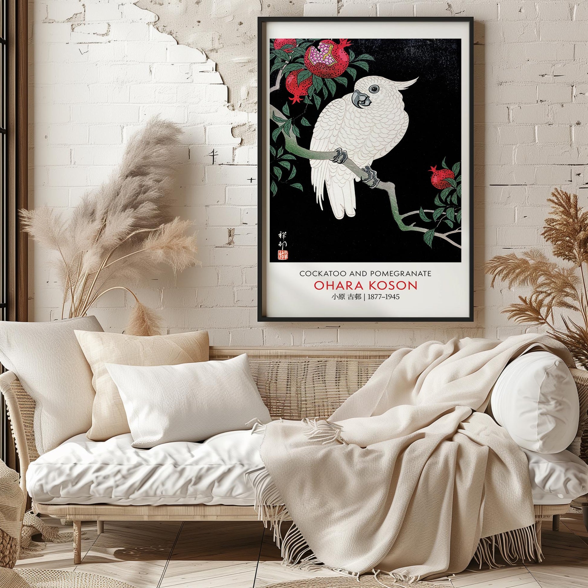 Design concept No. 29 for Ohara Koson: Cockatoo and Pomegranate - Gallery-style Japanese Wall Art
