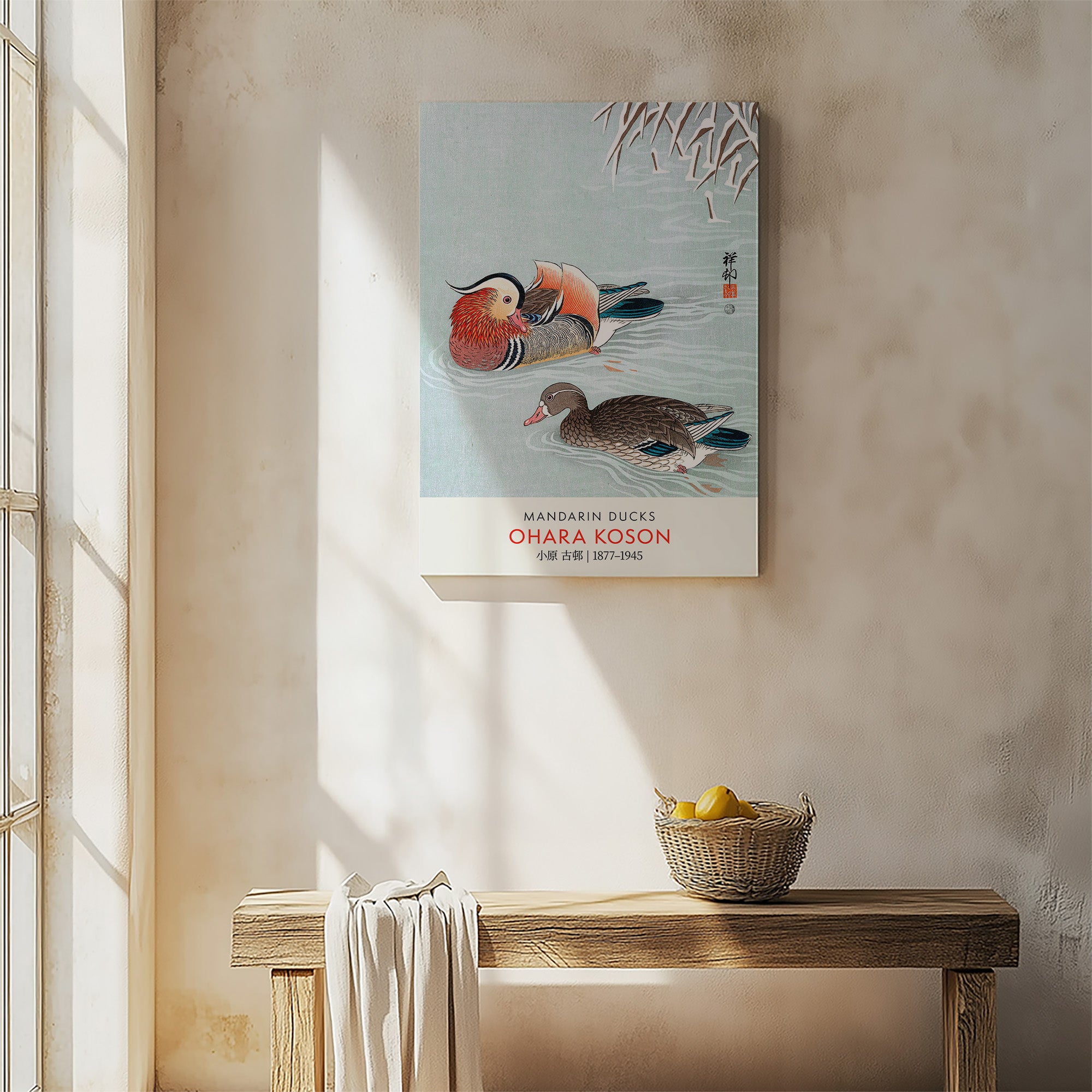 Mandarin Ducks - Gallery-style