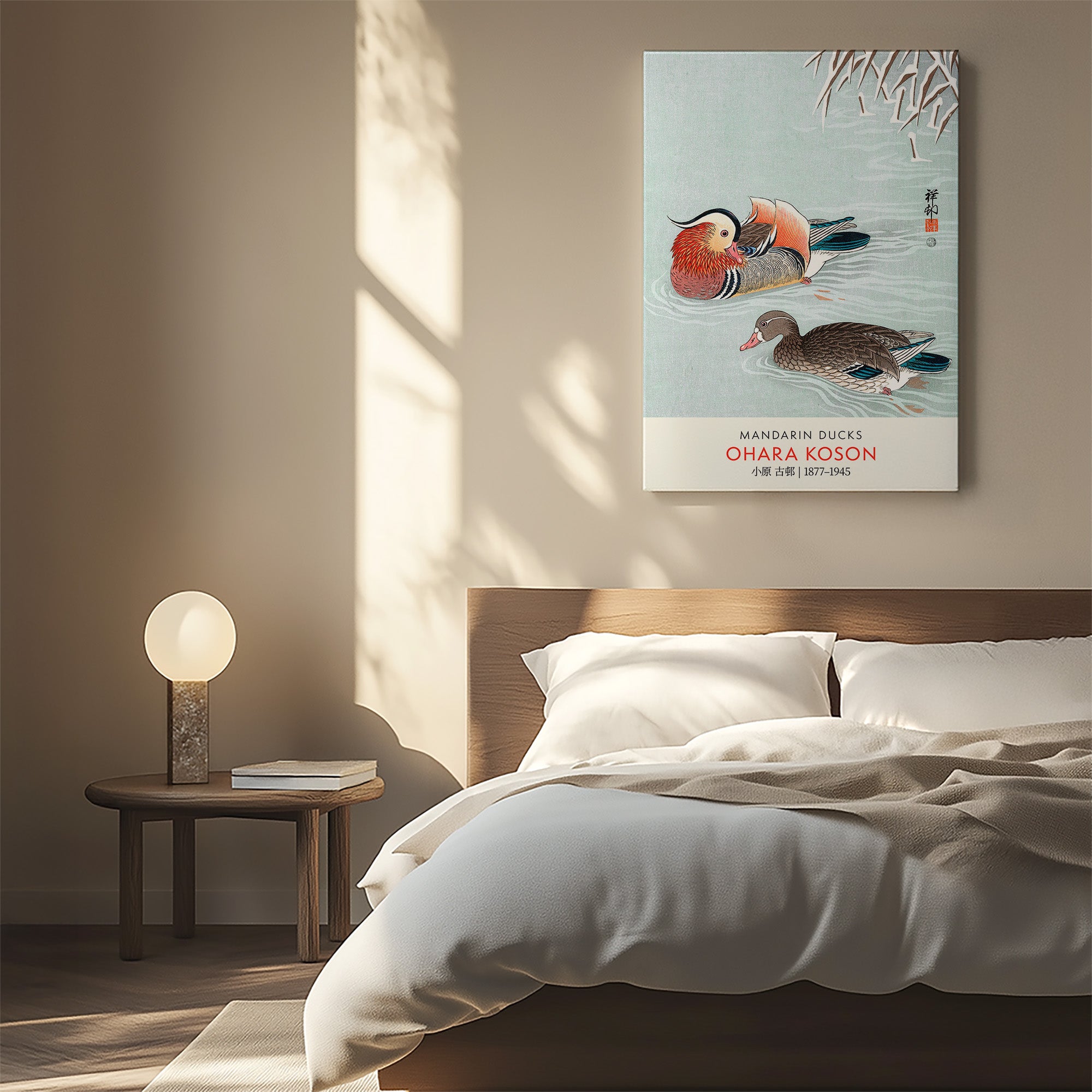 Mandarin Ducks - Gallery-style