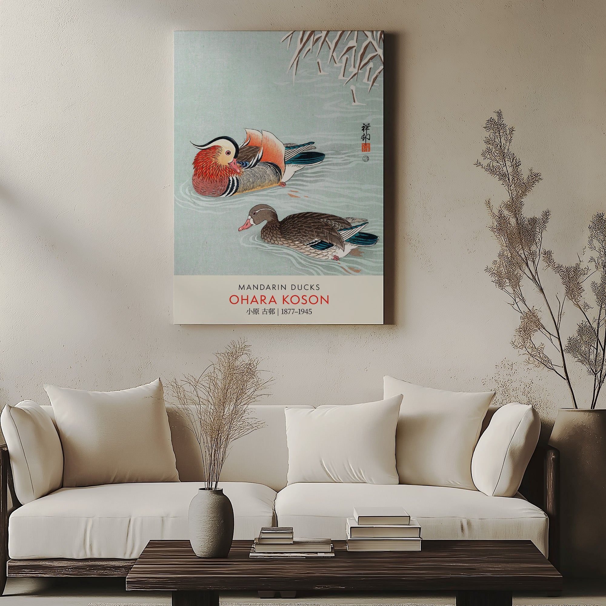 Mandarin Ducks - Gallery-style