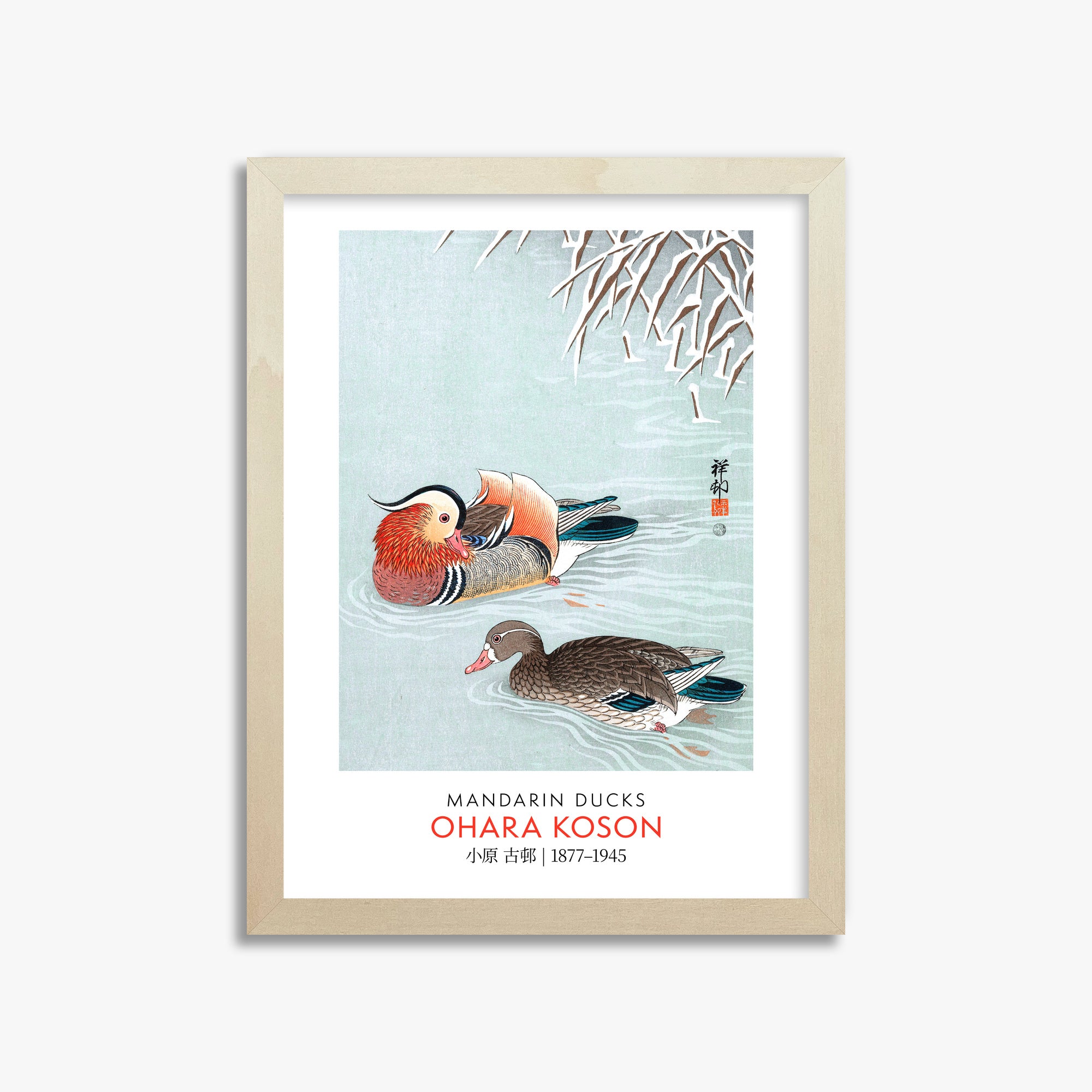 Ohara Koson: Mandarin Ducks - Gallery-style, 30x40cm Framed Art Reproduction With Lime Wood Frame
