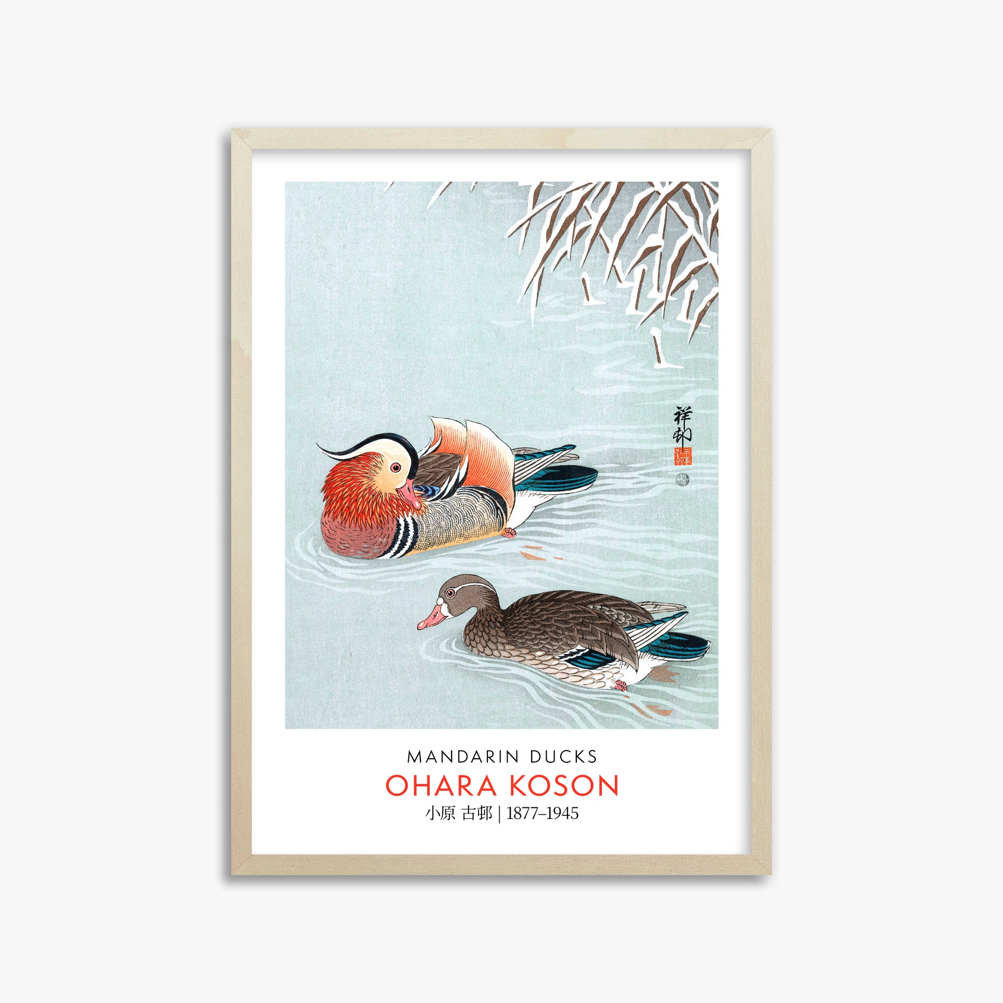 Ohara Koson: Mandarin Ducks - Gallery-style, 50x70cm Framed Art Reproduction With Lime Wood Frame
