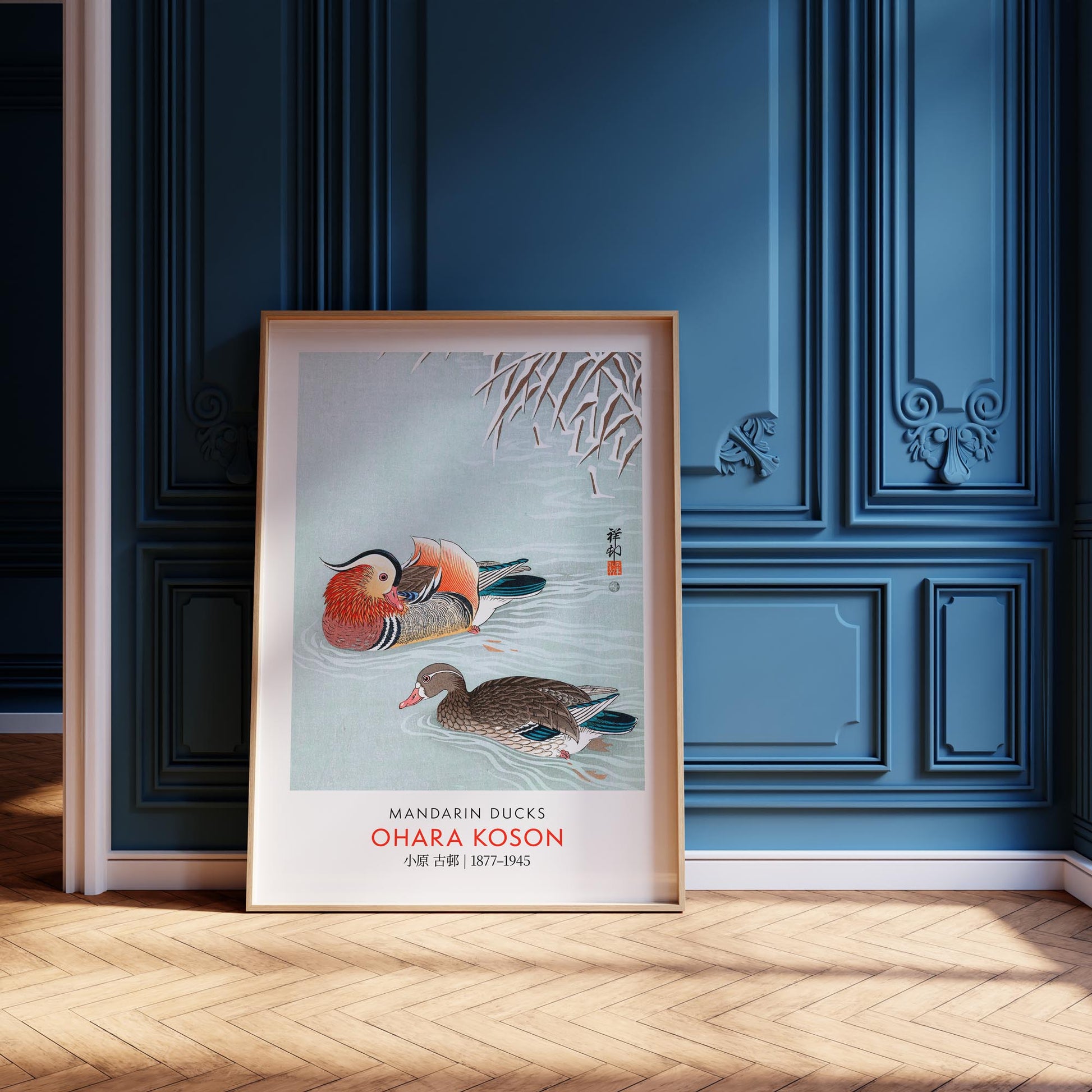 Design concept No. 12 for Ohara Koson: Mandarin Ducks - Gallery-style Japanese Wall Art