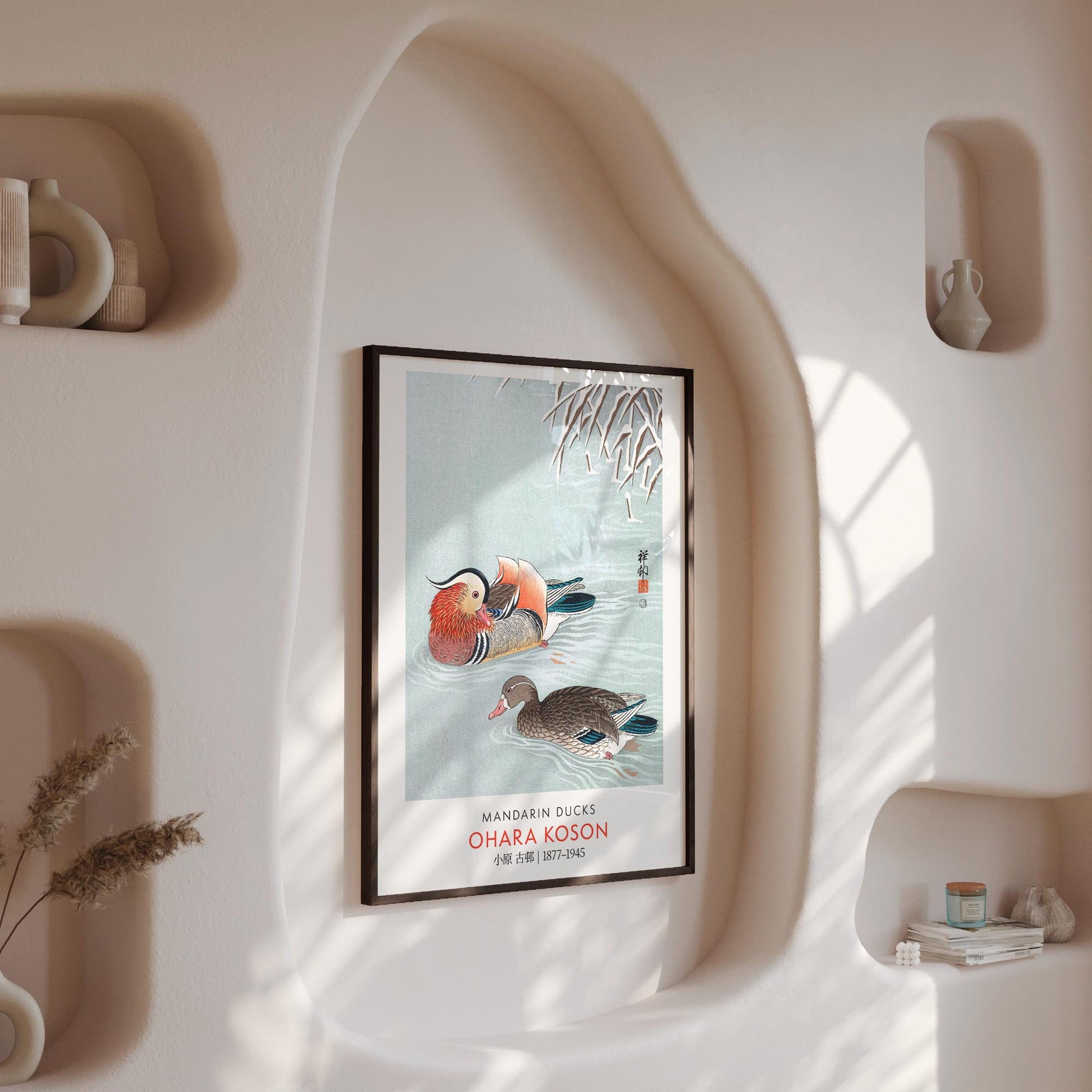 Design concept No. 13 for Ohara Koson: Mandarin Ducks - Gallery-style Japanese Wall Art