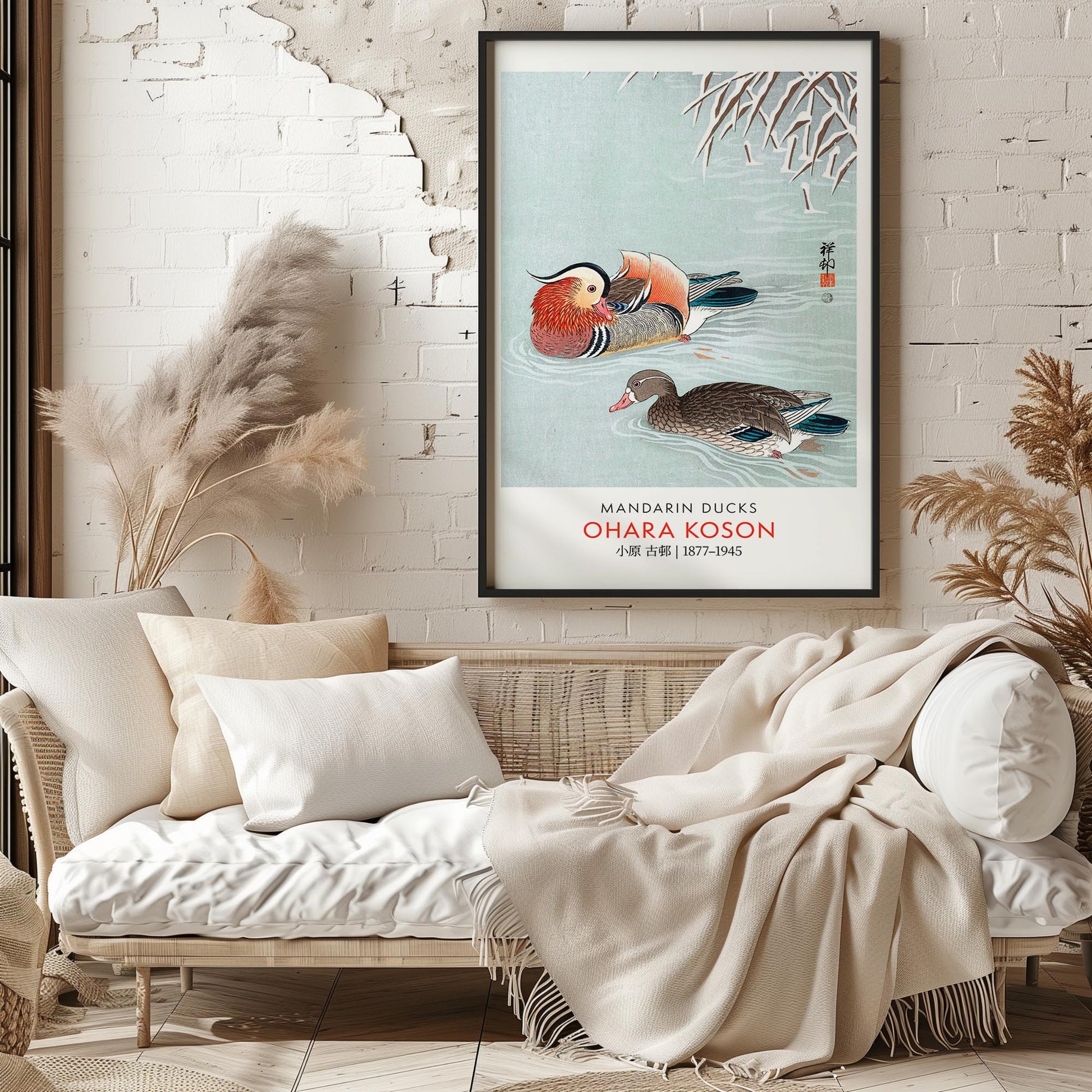 Design concept No. 29 for Ohara Koson: Mandarin Ducks - Gallery-style Japanese Wall Art