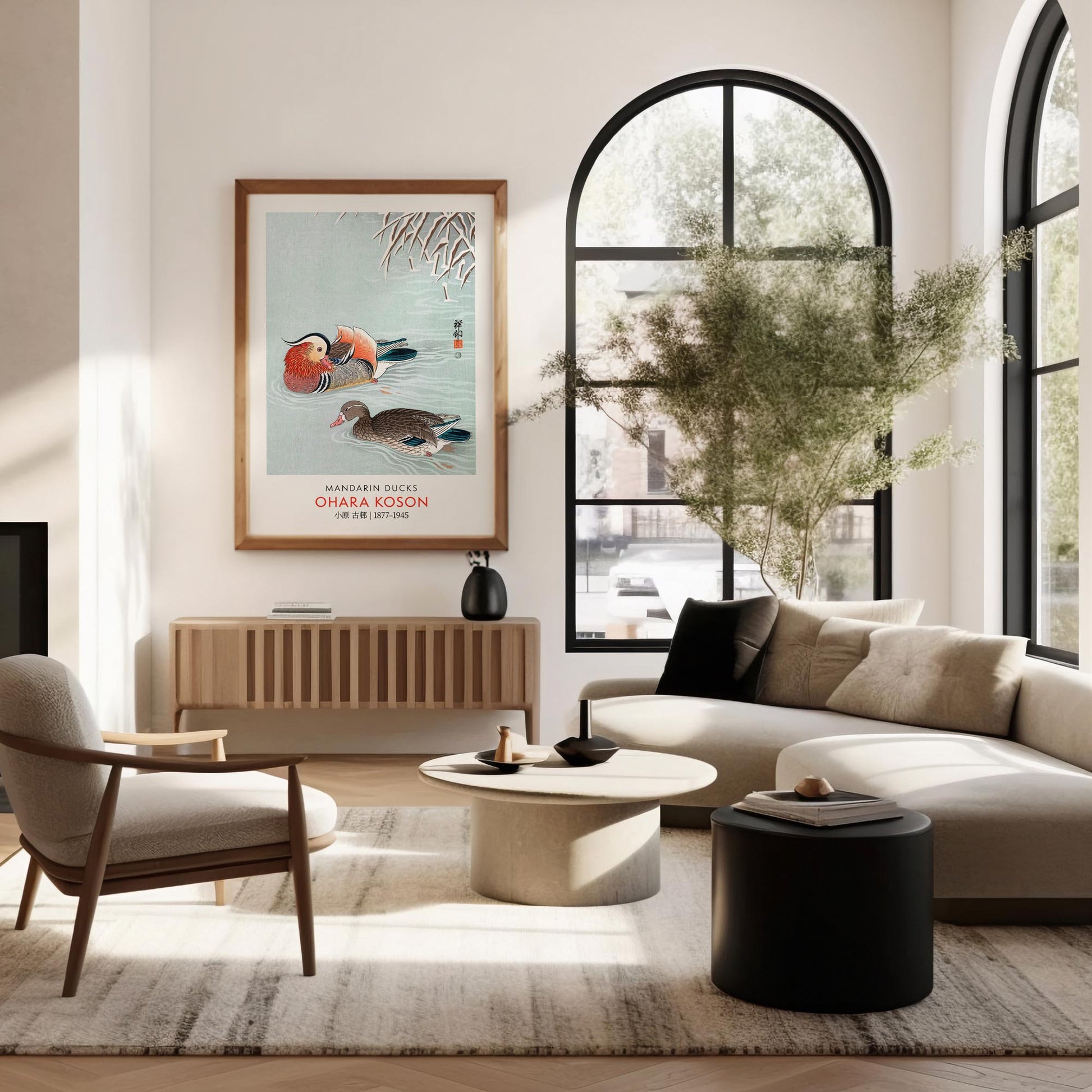 Design concept No. 40 for Ohara Koson: Mandarin Ducks - Gallery-style Japanese Wall Art