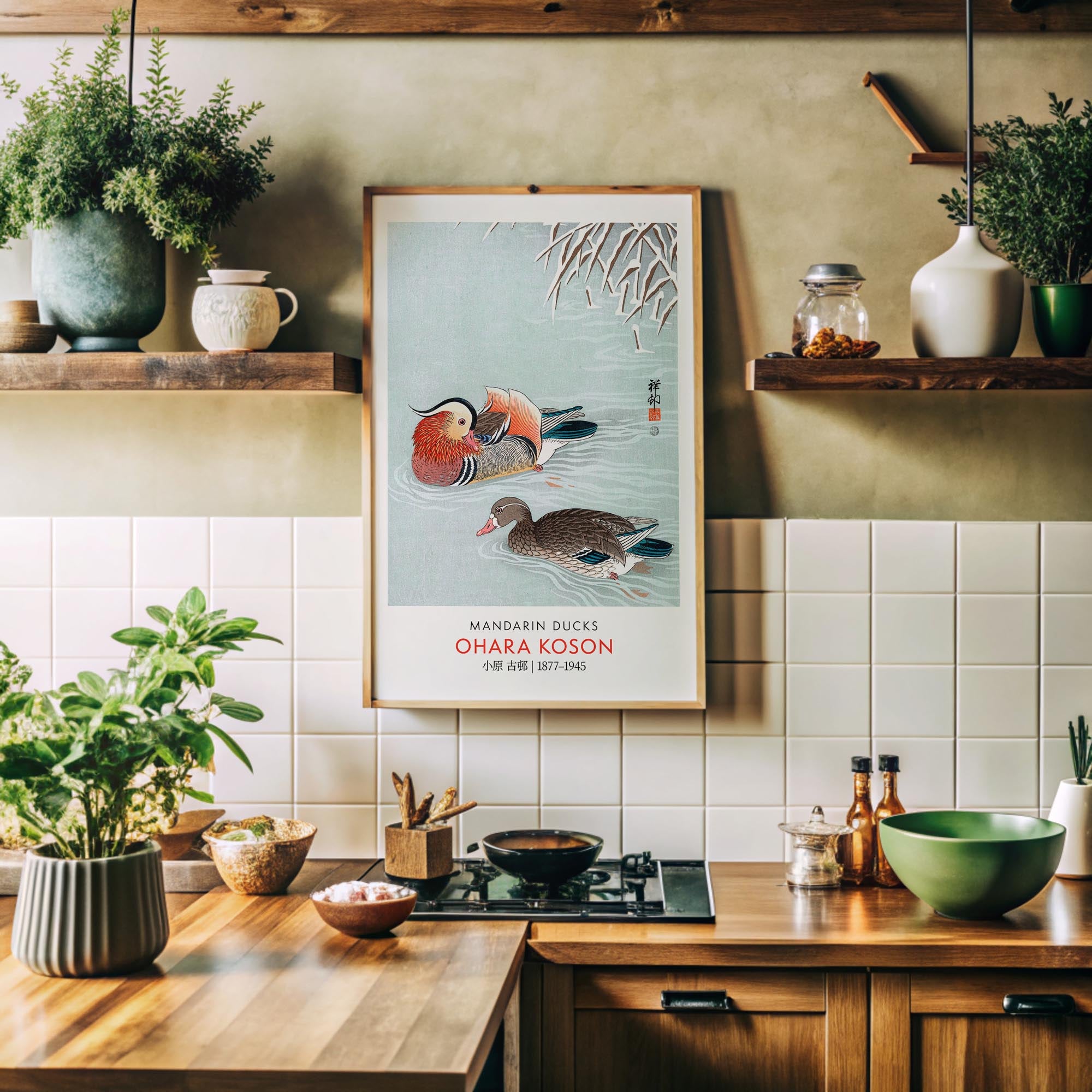 Design concept No. 41 for Ohara Koson: Mandarin Ducks - Gallery-style Japanese Wall Art