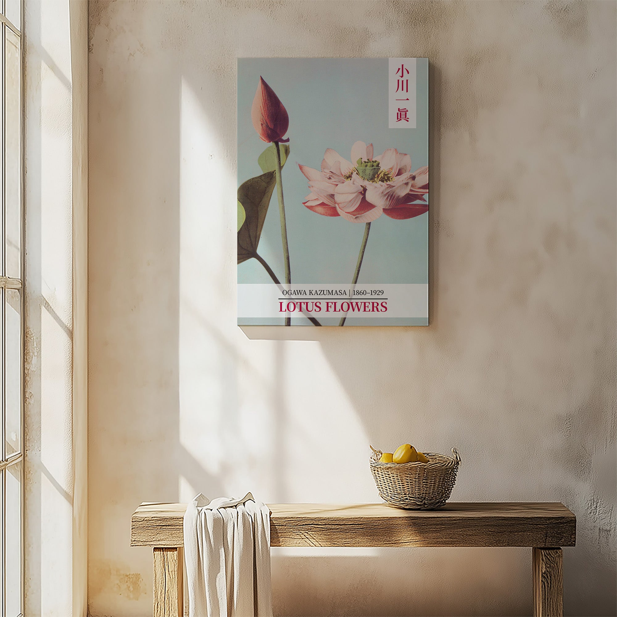 Lotusblumen - Galerie-Stil 2