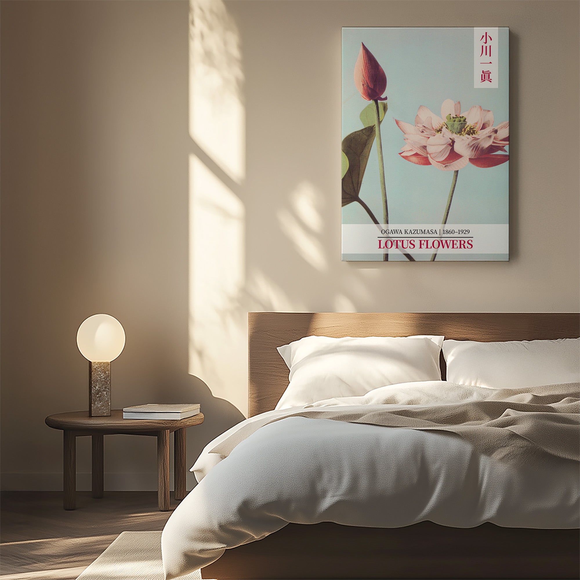 Lotusblumen - Galerie-Stil 2