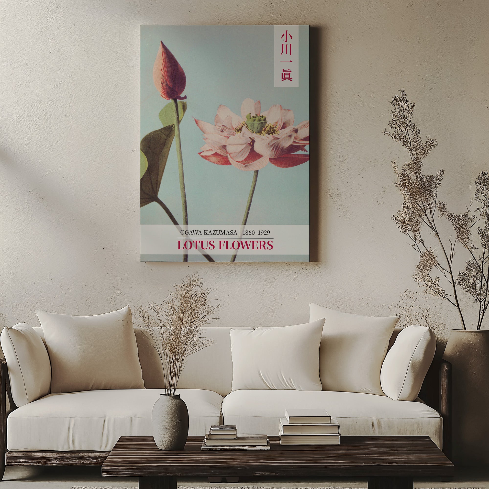 Lotusblumen - Galerie-Stil 2