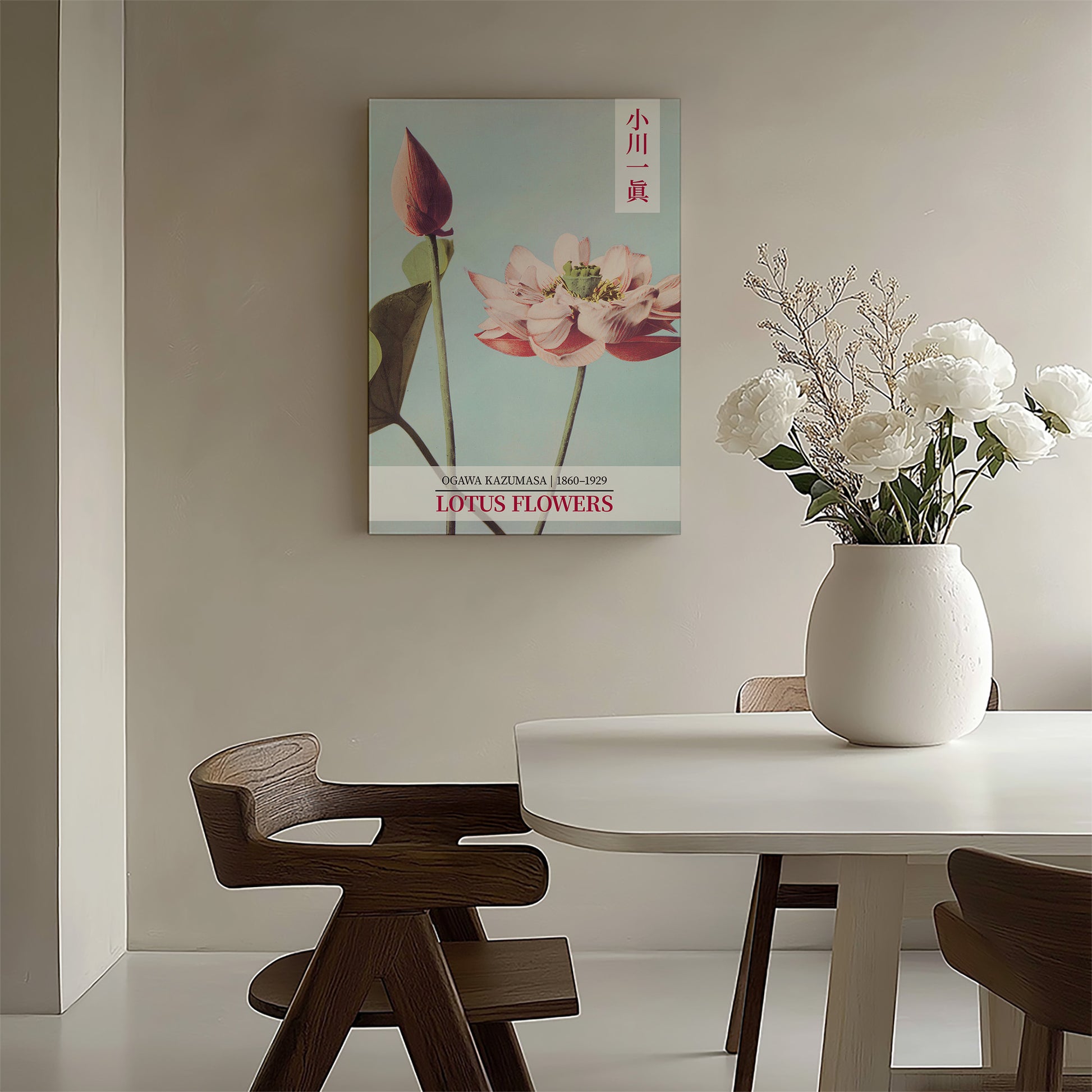 Design Concept No. 58 for Ogawa Kazumasa: Lotus Flowers - Gallery-style 2 Japanese Satin Canvas Wall Art